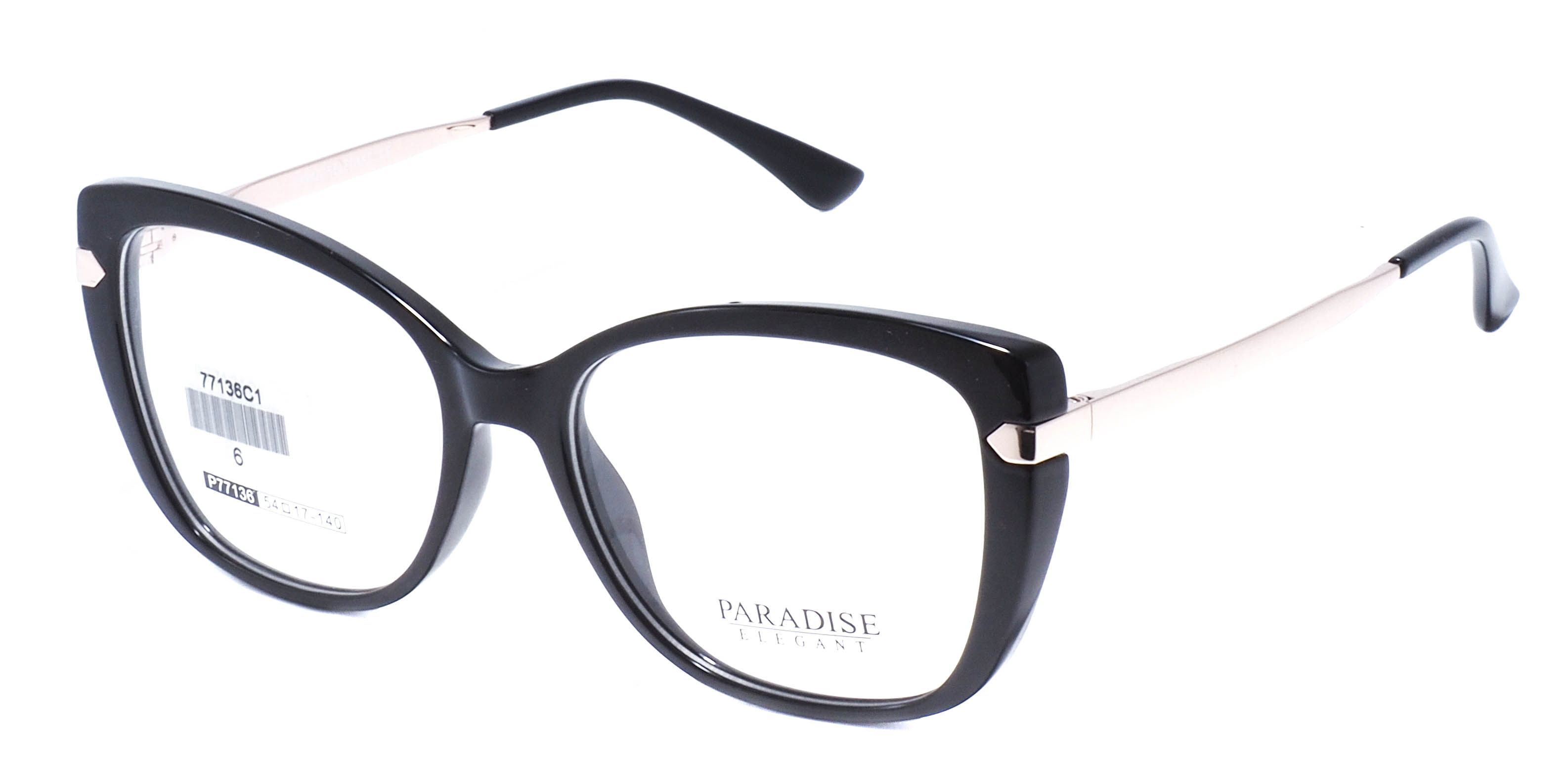 оправа Paradise P77136 C1