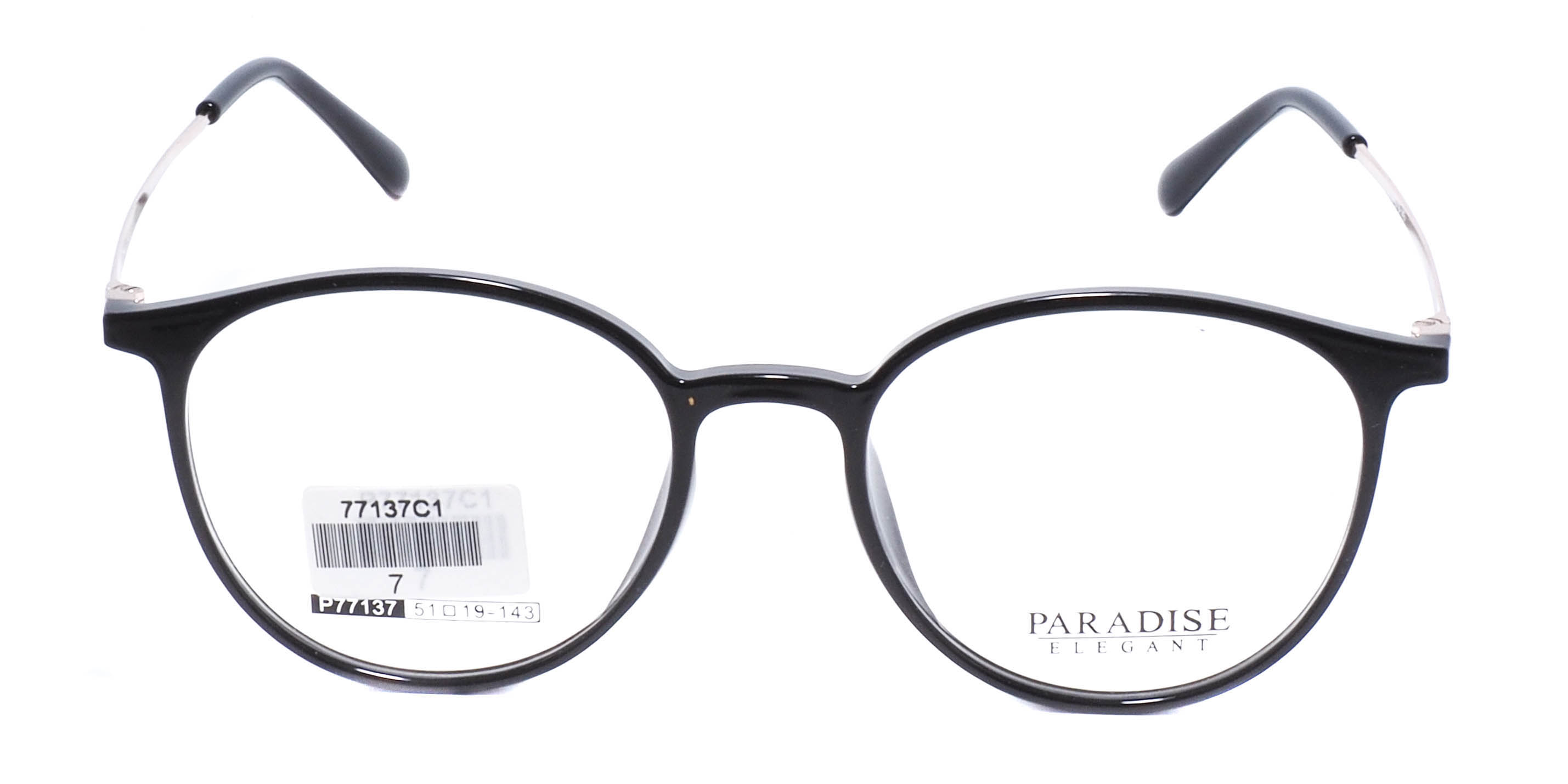 оправа Paradise P77137 C1