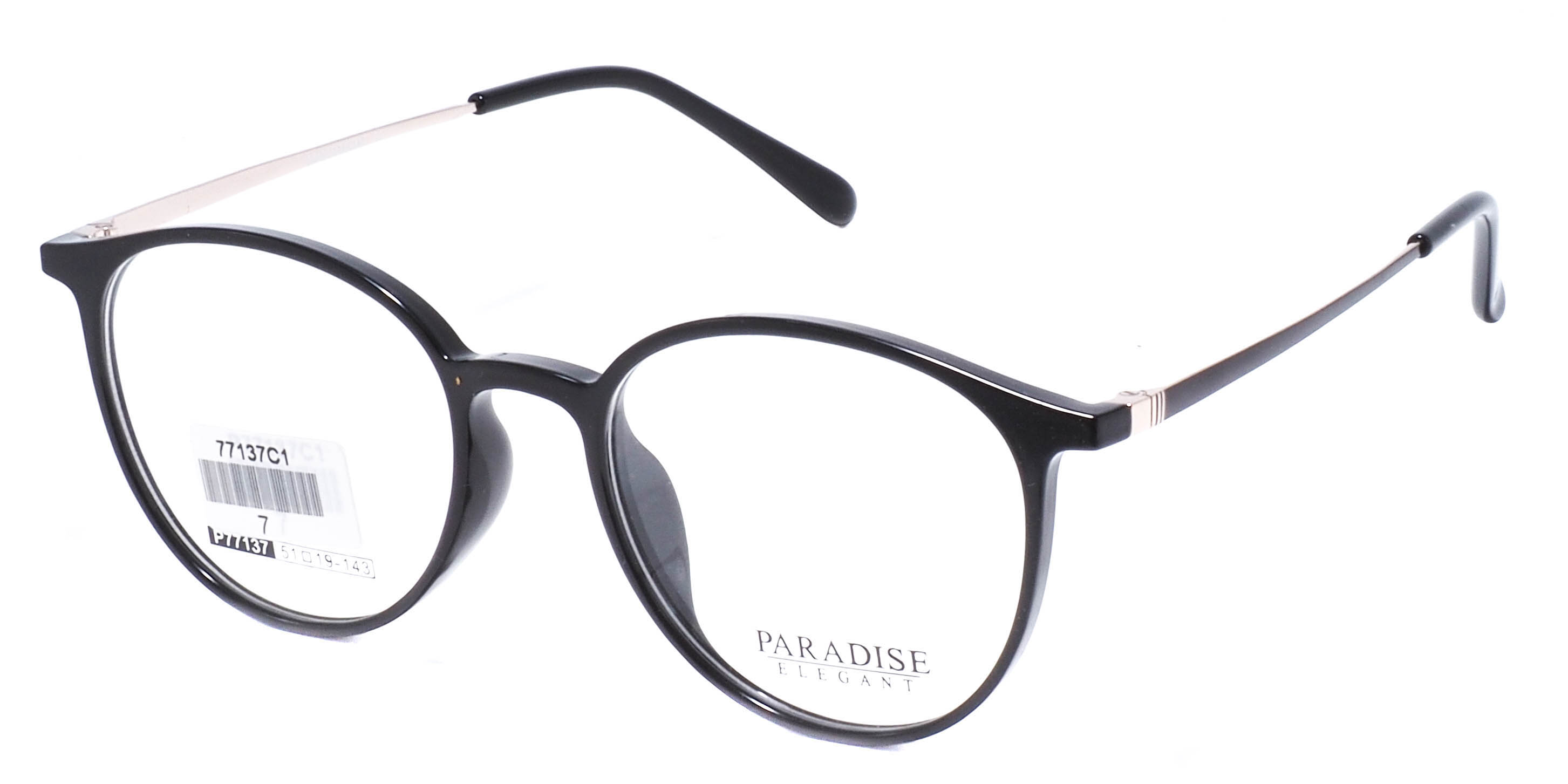 оправа Paradise P77137 C1