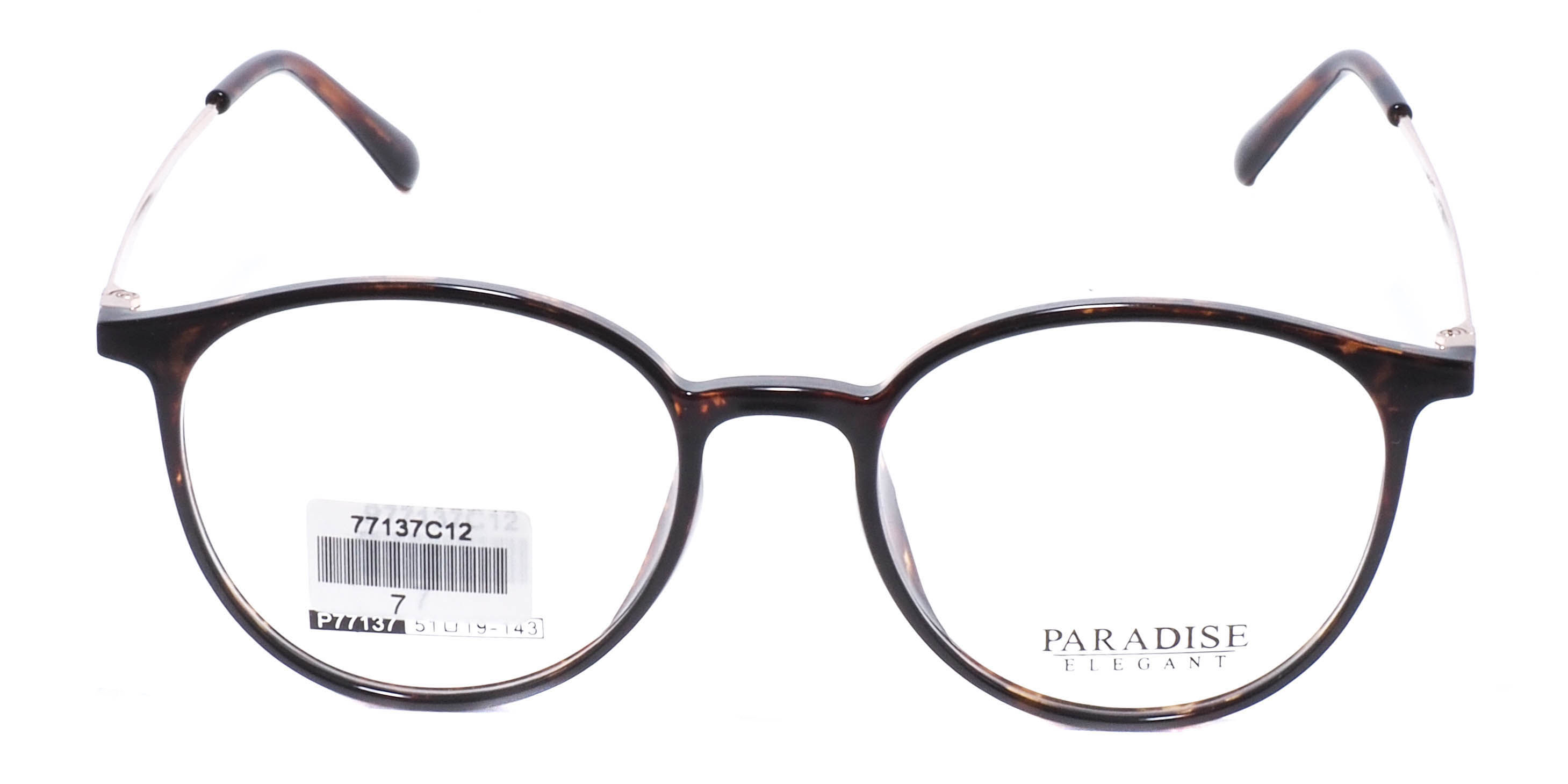 оправа Paradise P77137 C12