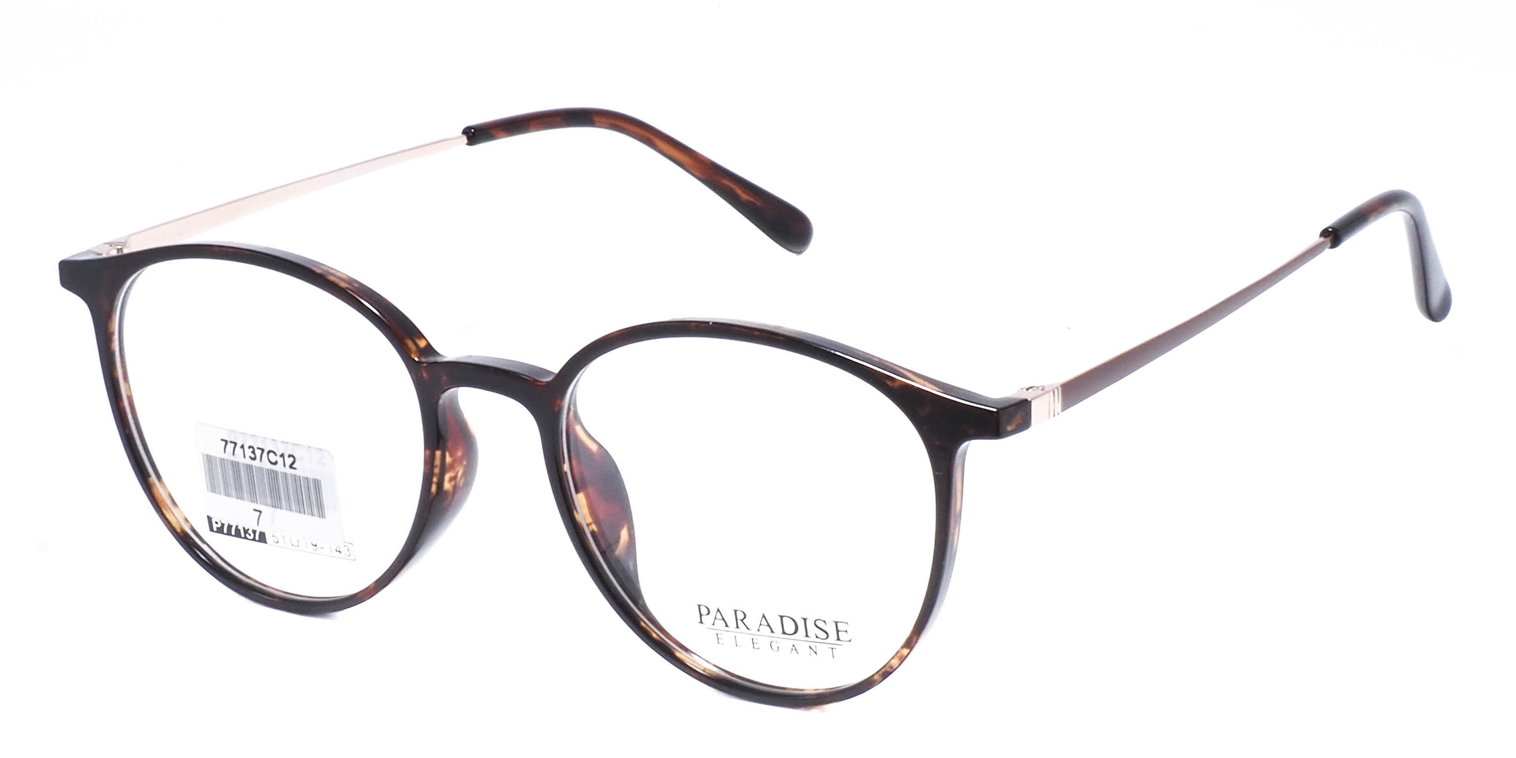 оправа Paradise P77137 C12