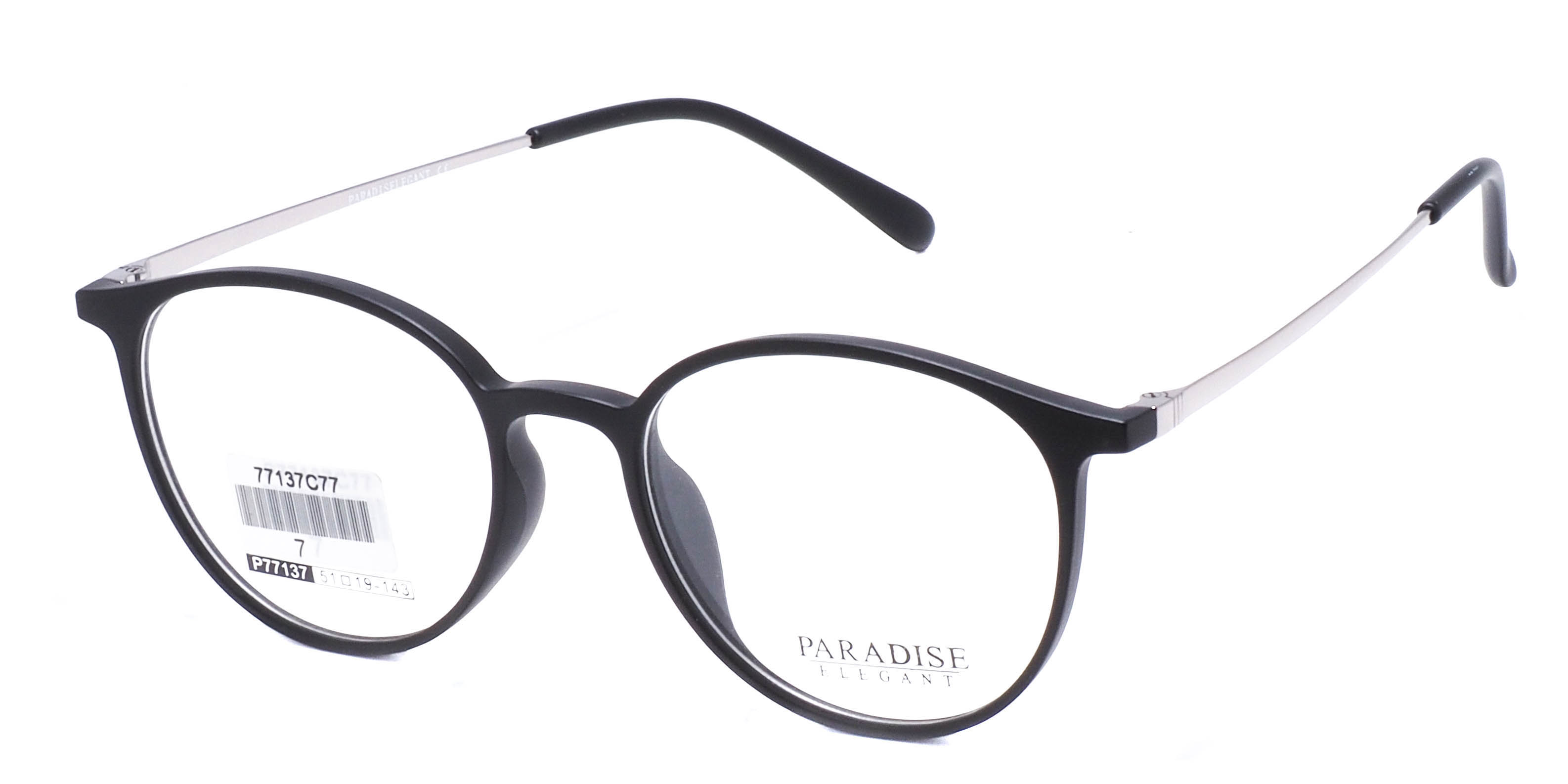 оправа Paradise P77137 C77