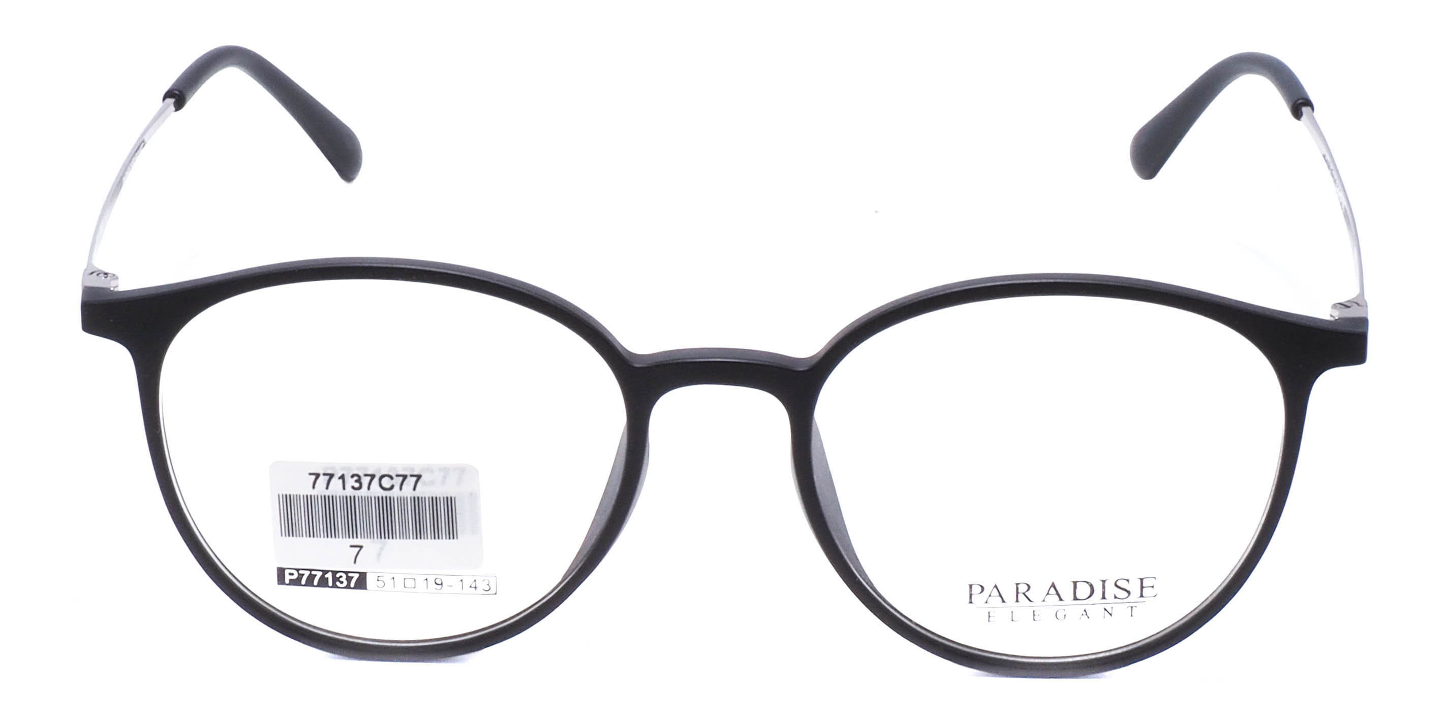 оправа Paradise P77137 C77