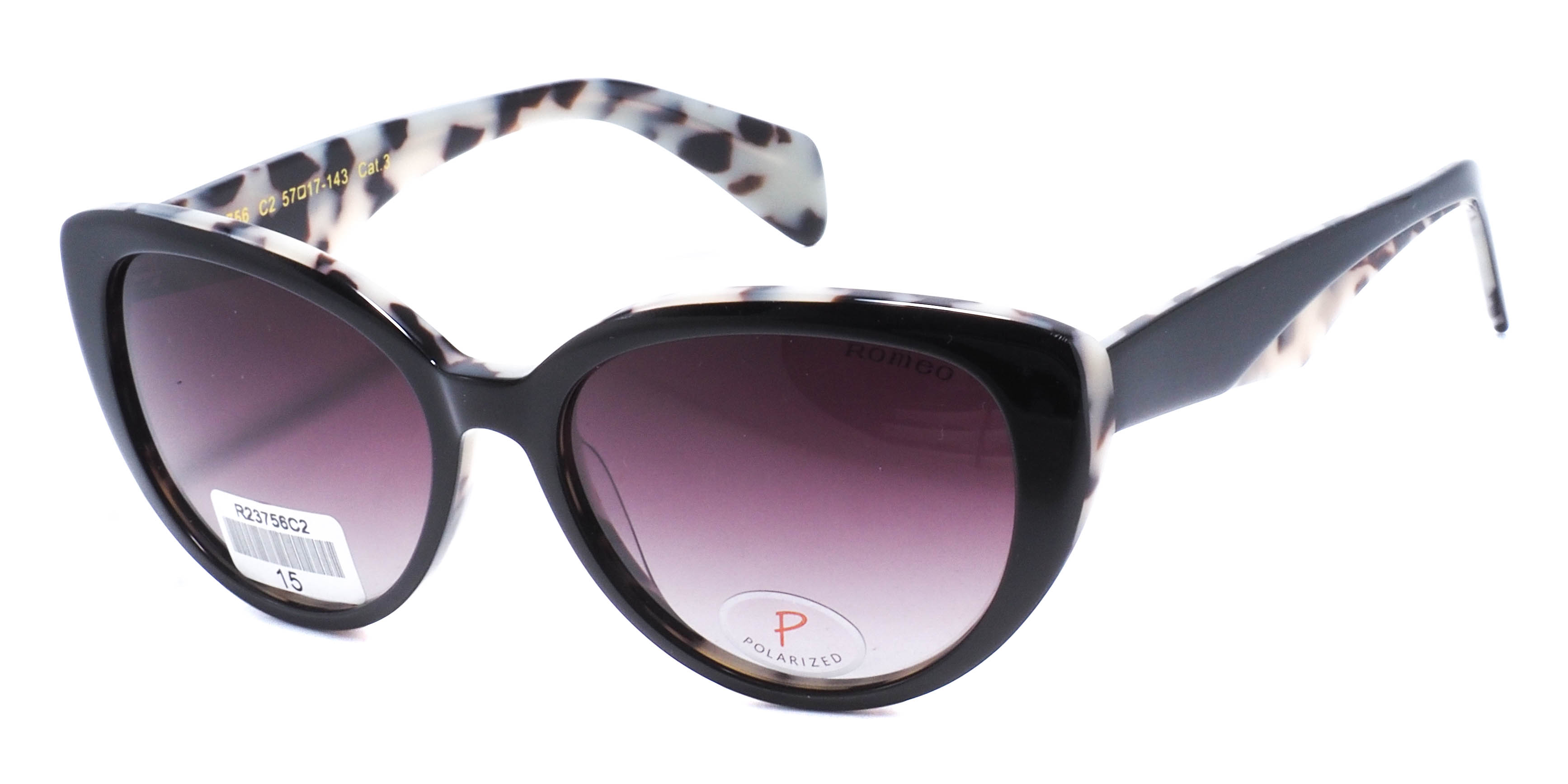 очки Romeo R23756 C2