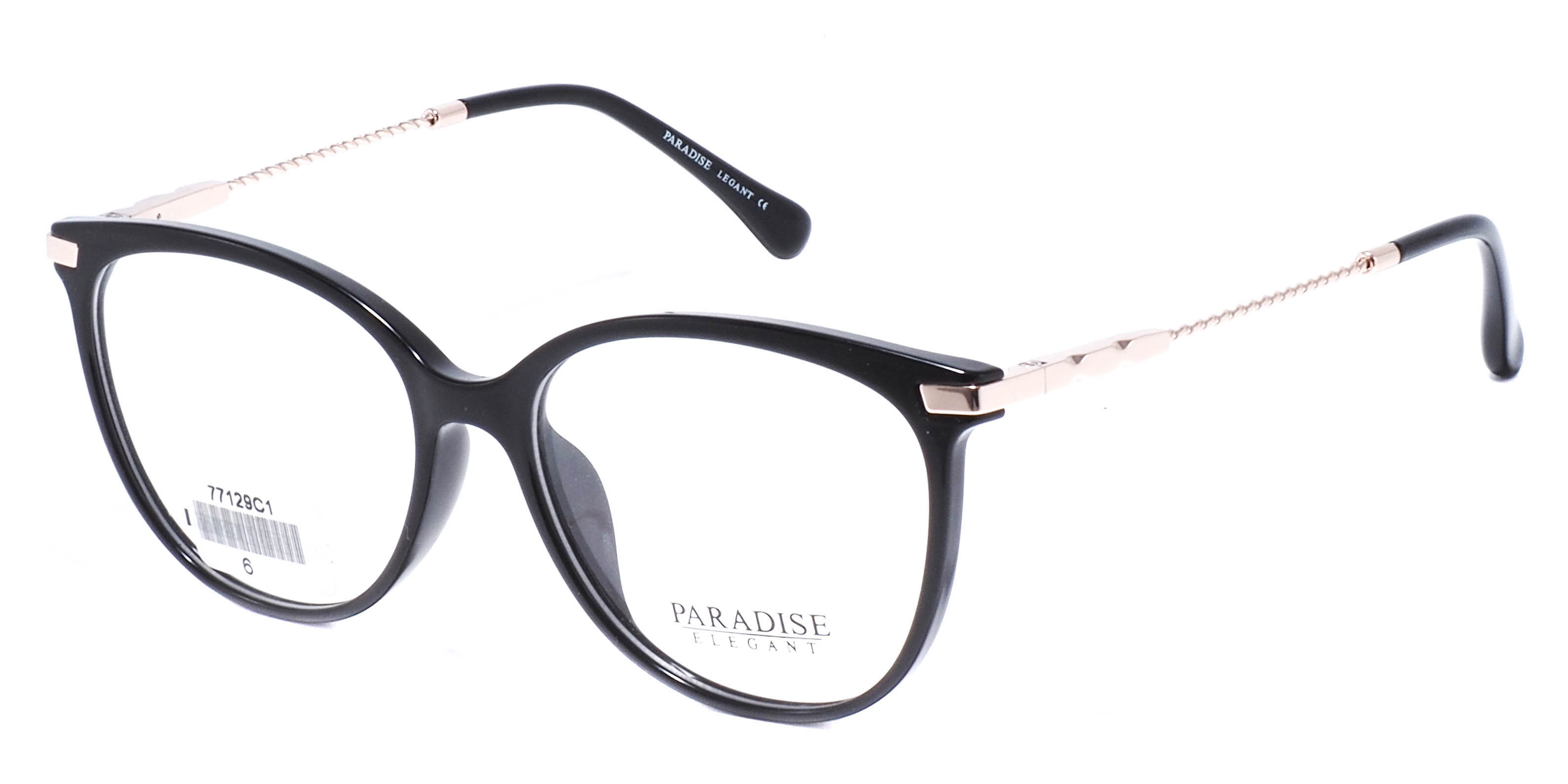 оправа Paradise P77129 C1