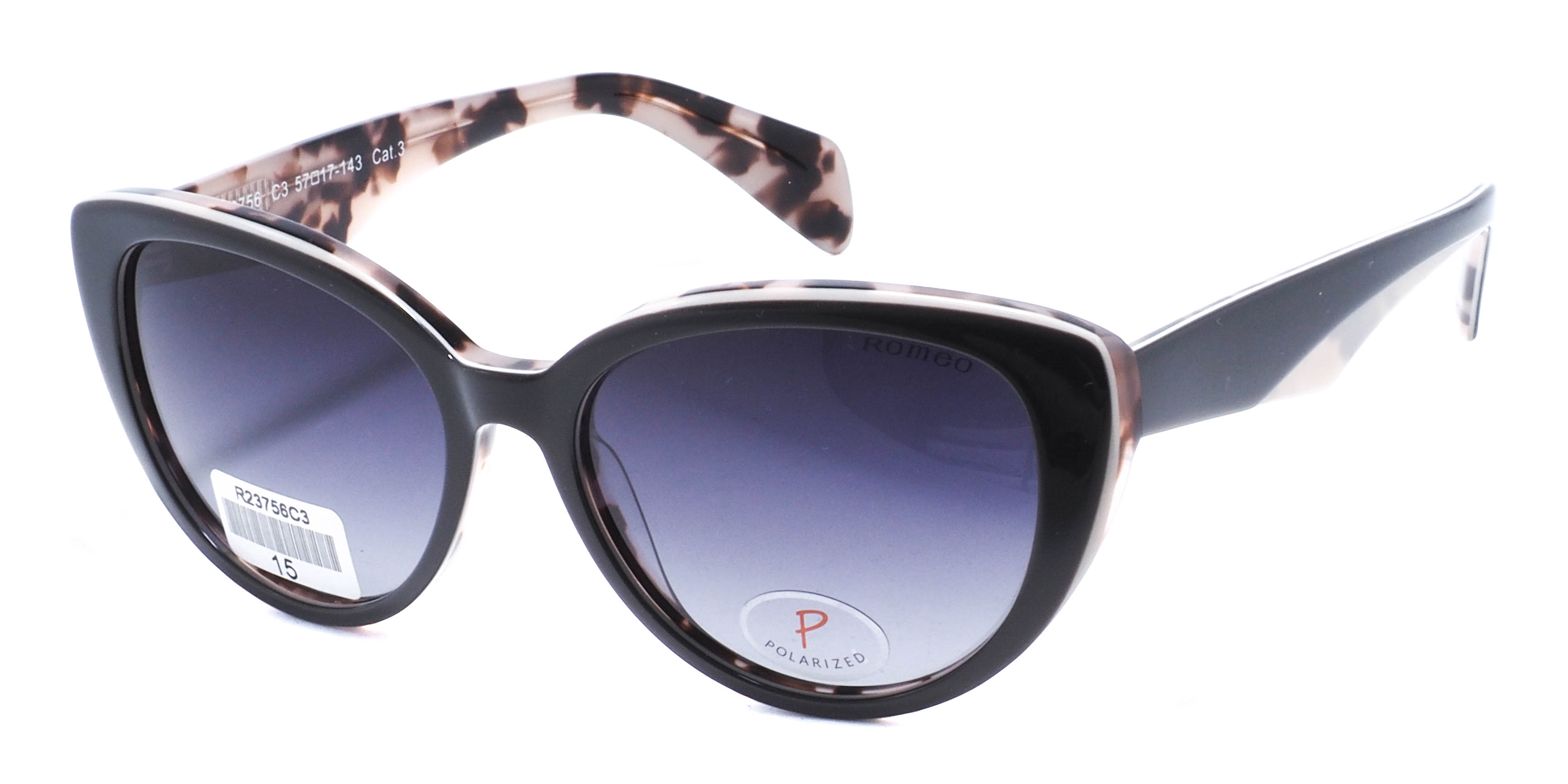 очки Romeo R23756 C3