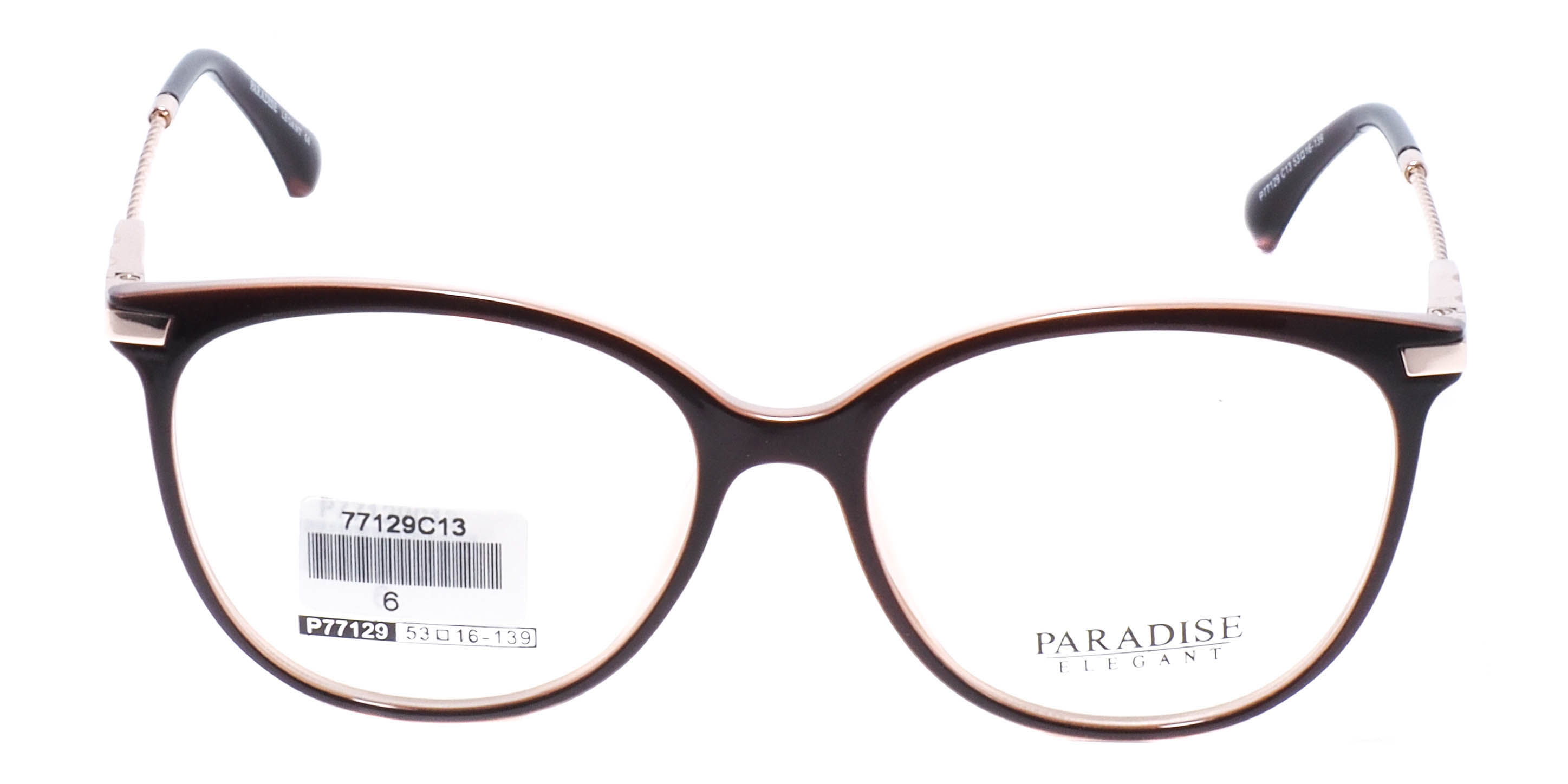 оправа Paradise P77129 C13