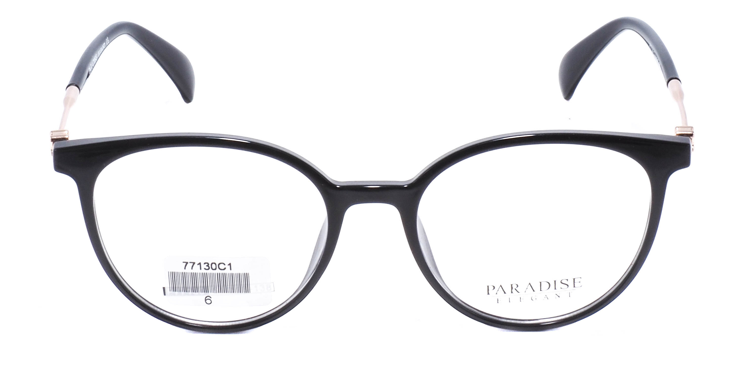 оправа Paradise P77130 C1