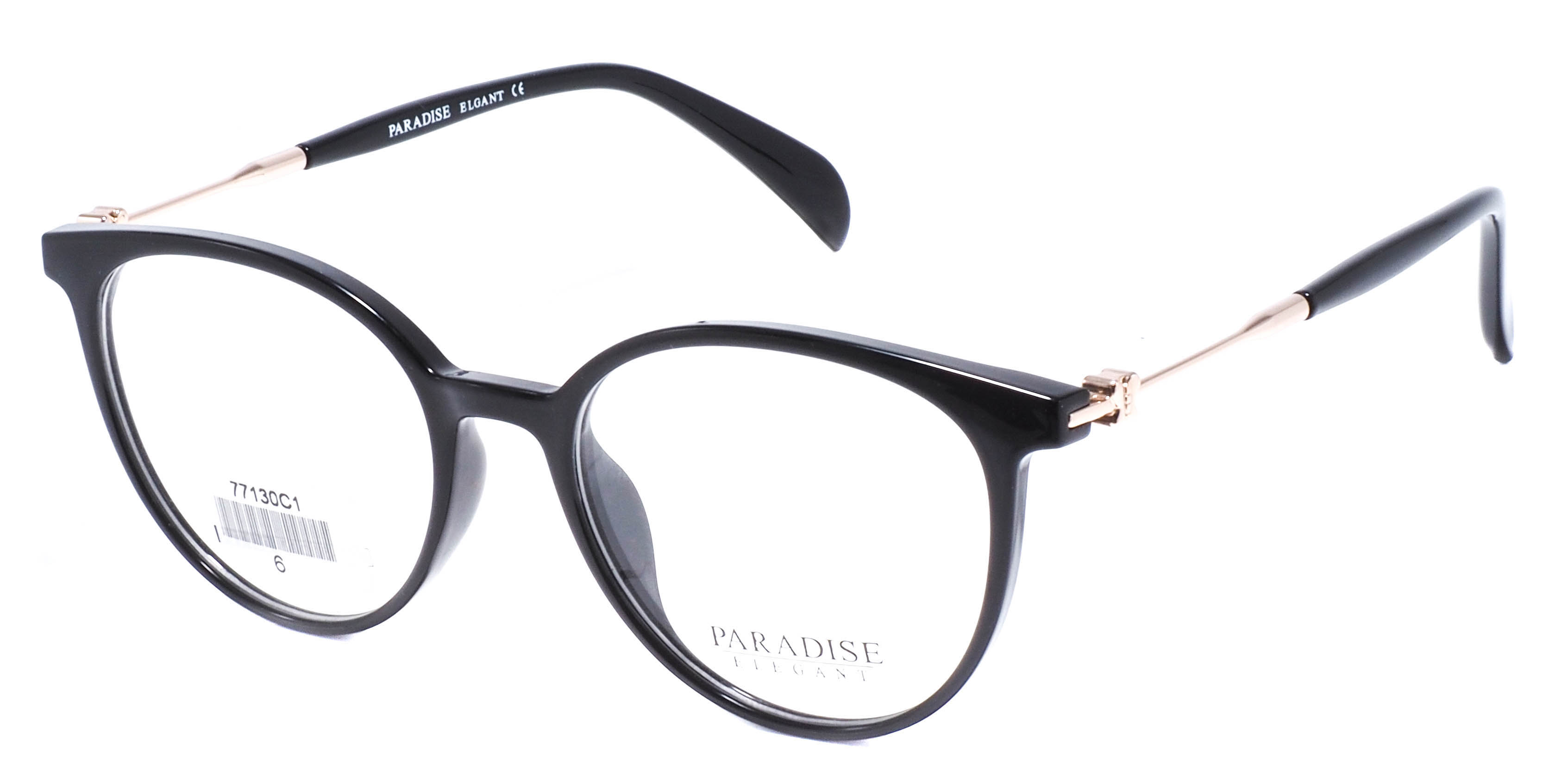 оправа Paradise P77130 C1