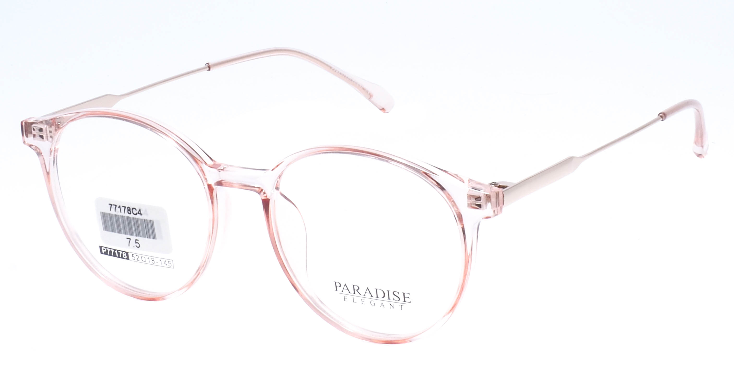 оправа Paradise P77178 C4