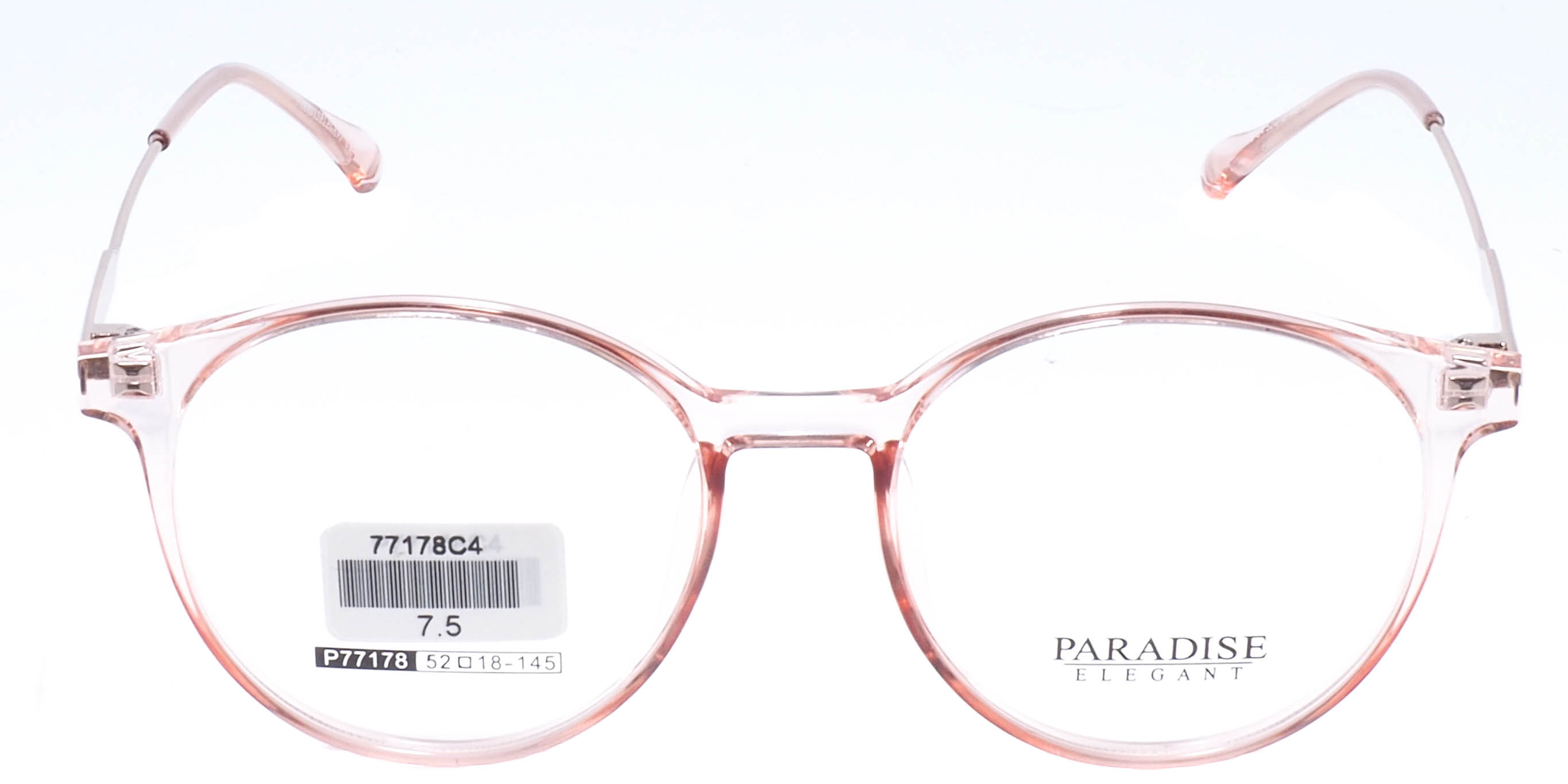 оправа Paradise P77178 C4