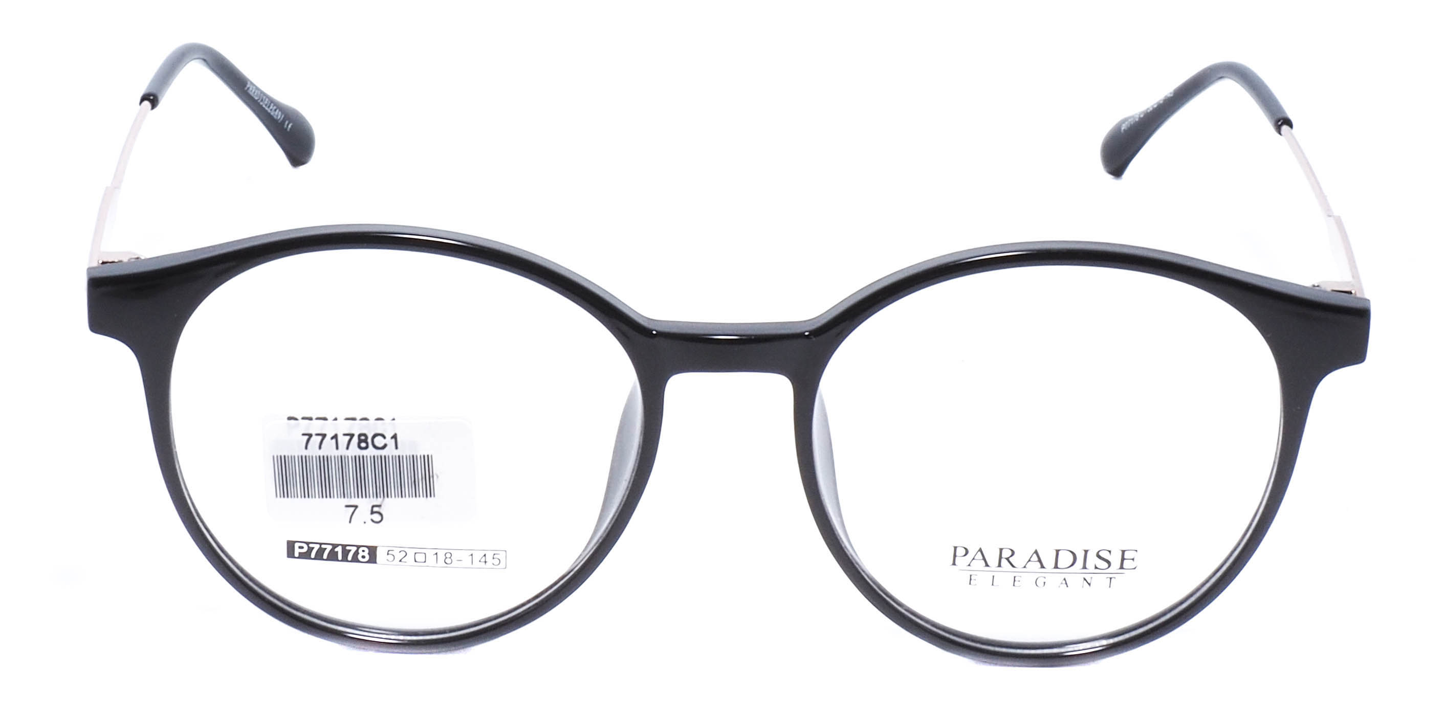 оправа Paradise P77178 C1
