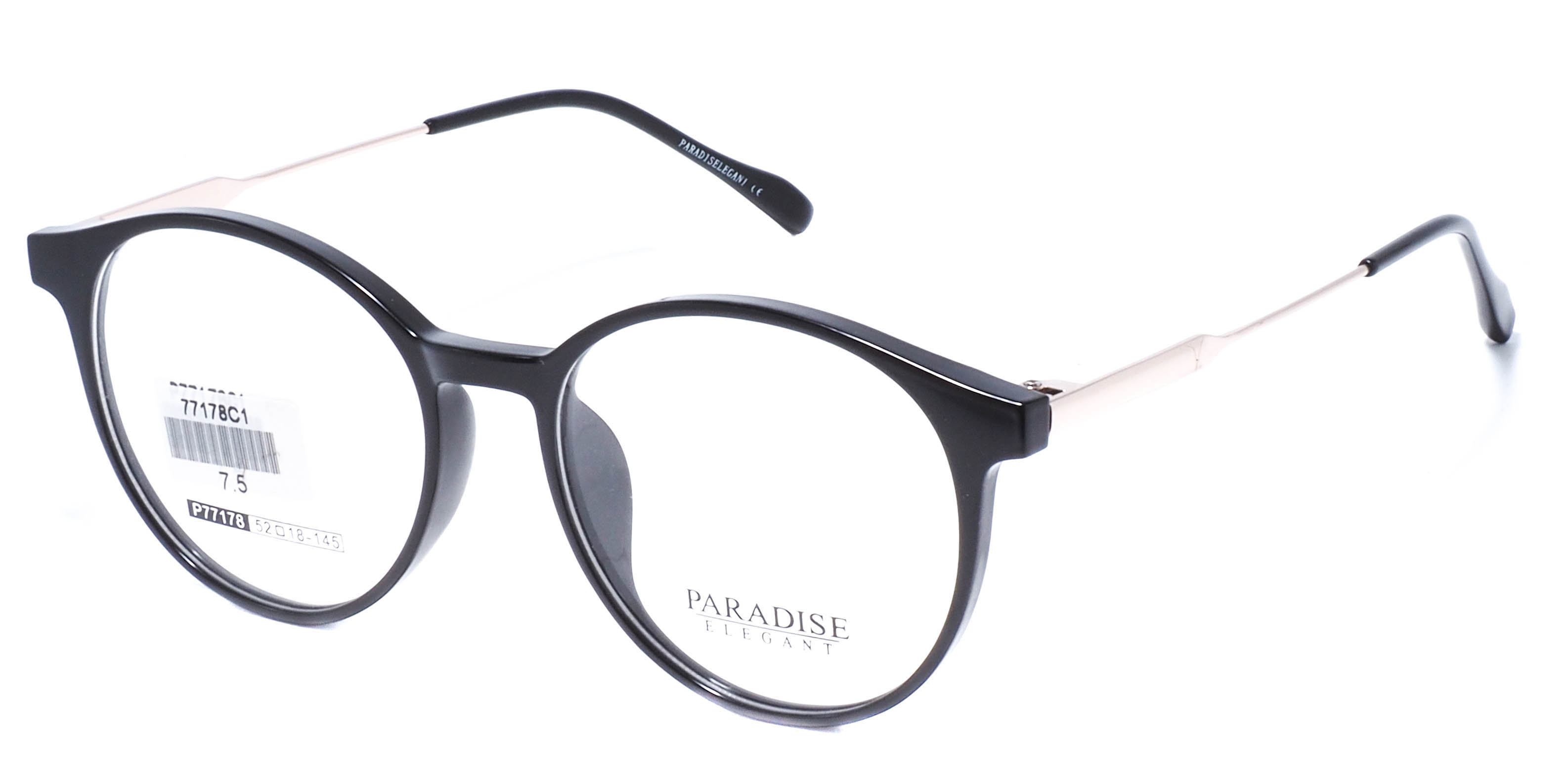 оправа Paradise P77178 C1