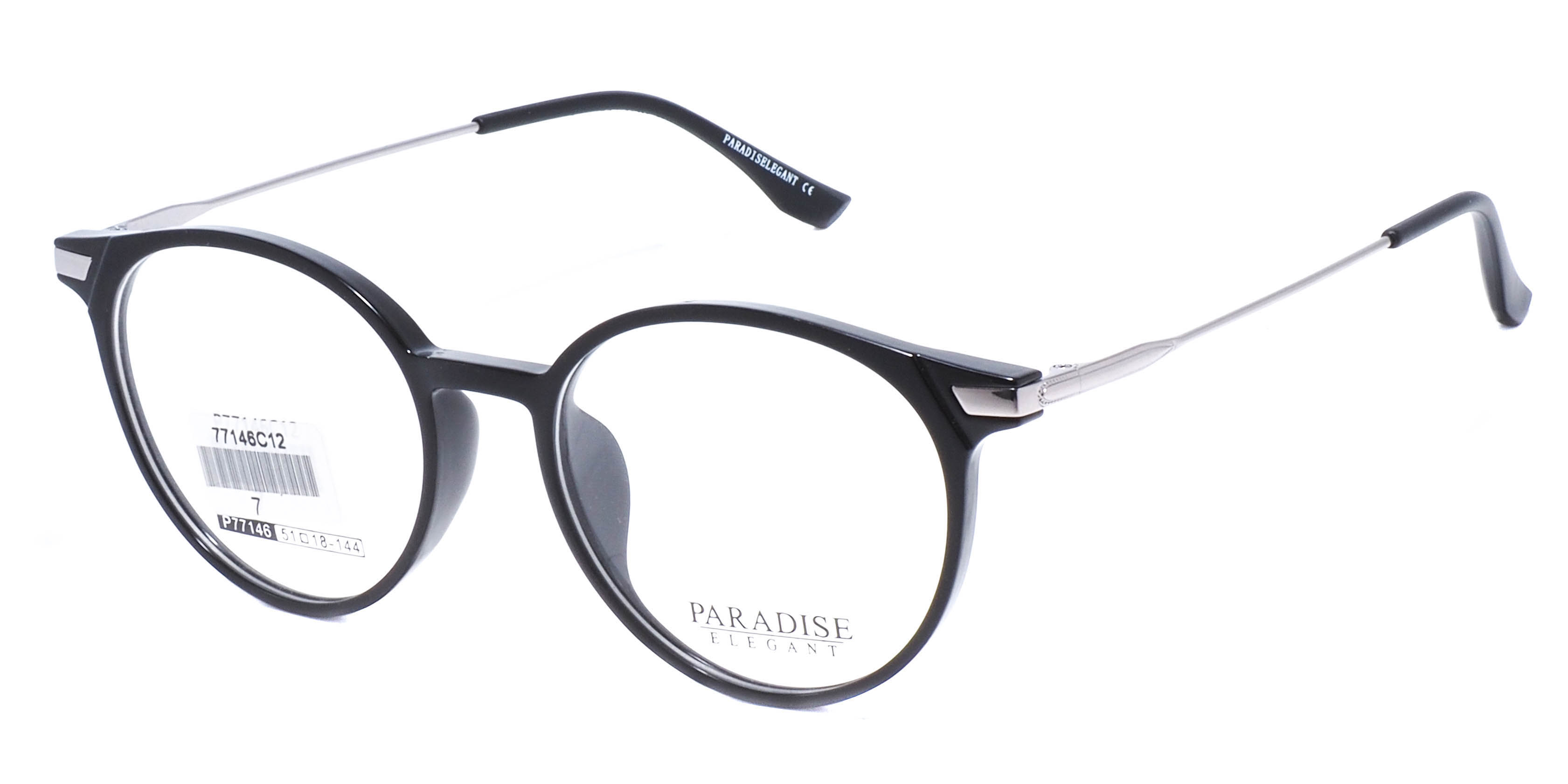 оправа Paradise P77146 C12