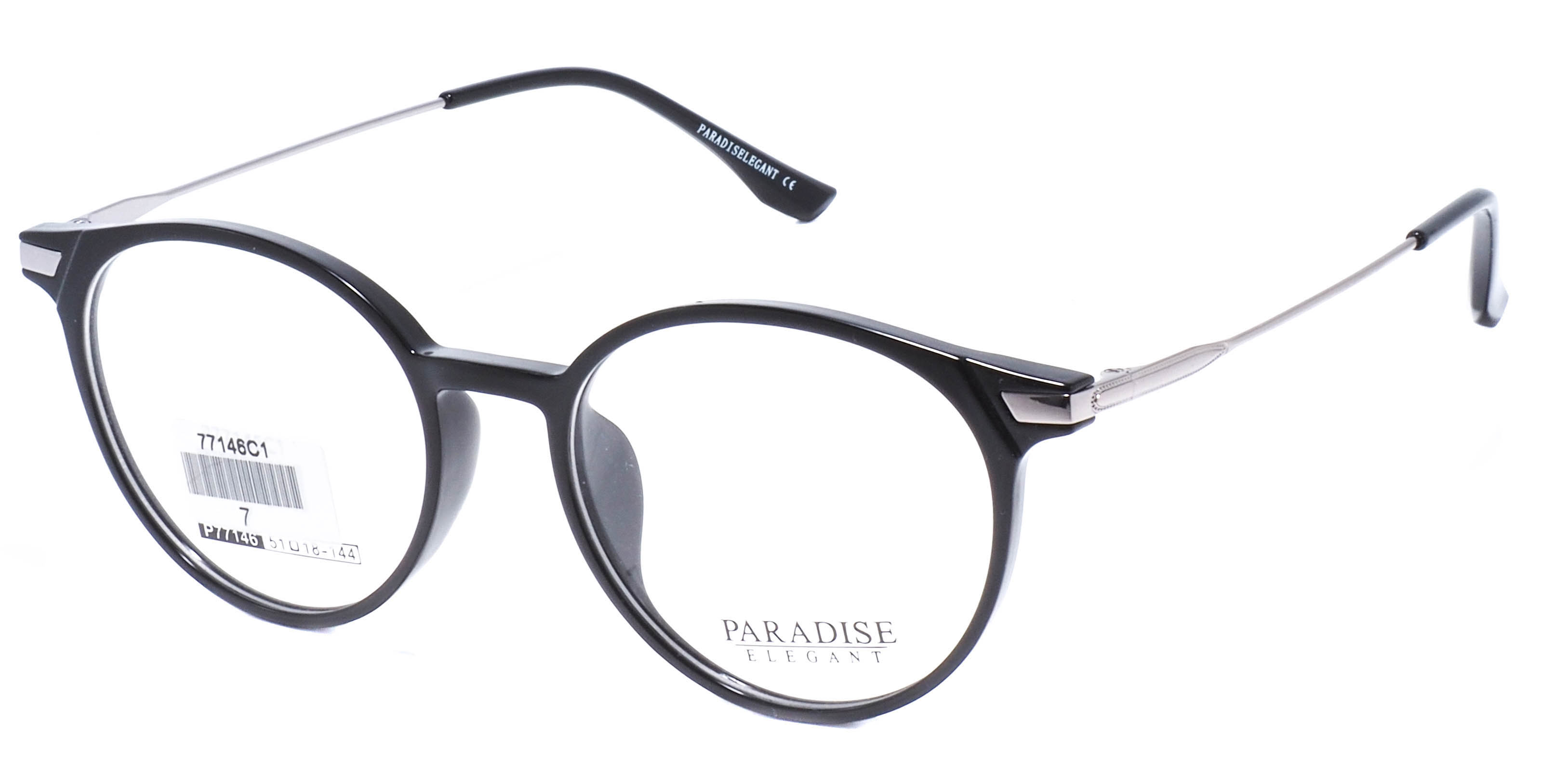 оправа Paradise P77146 C1