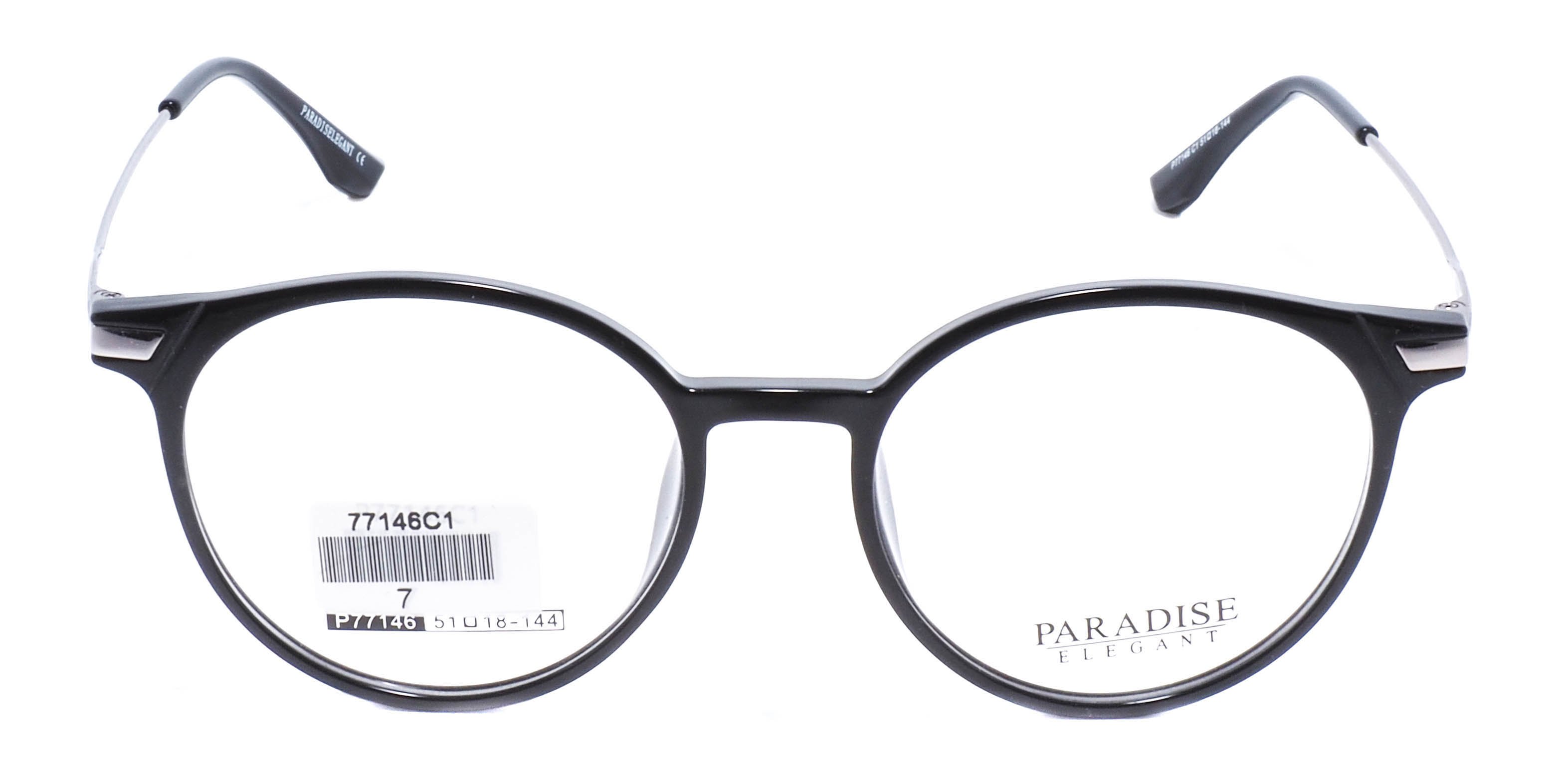 оправа Paradise P77146 C1