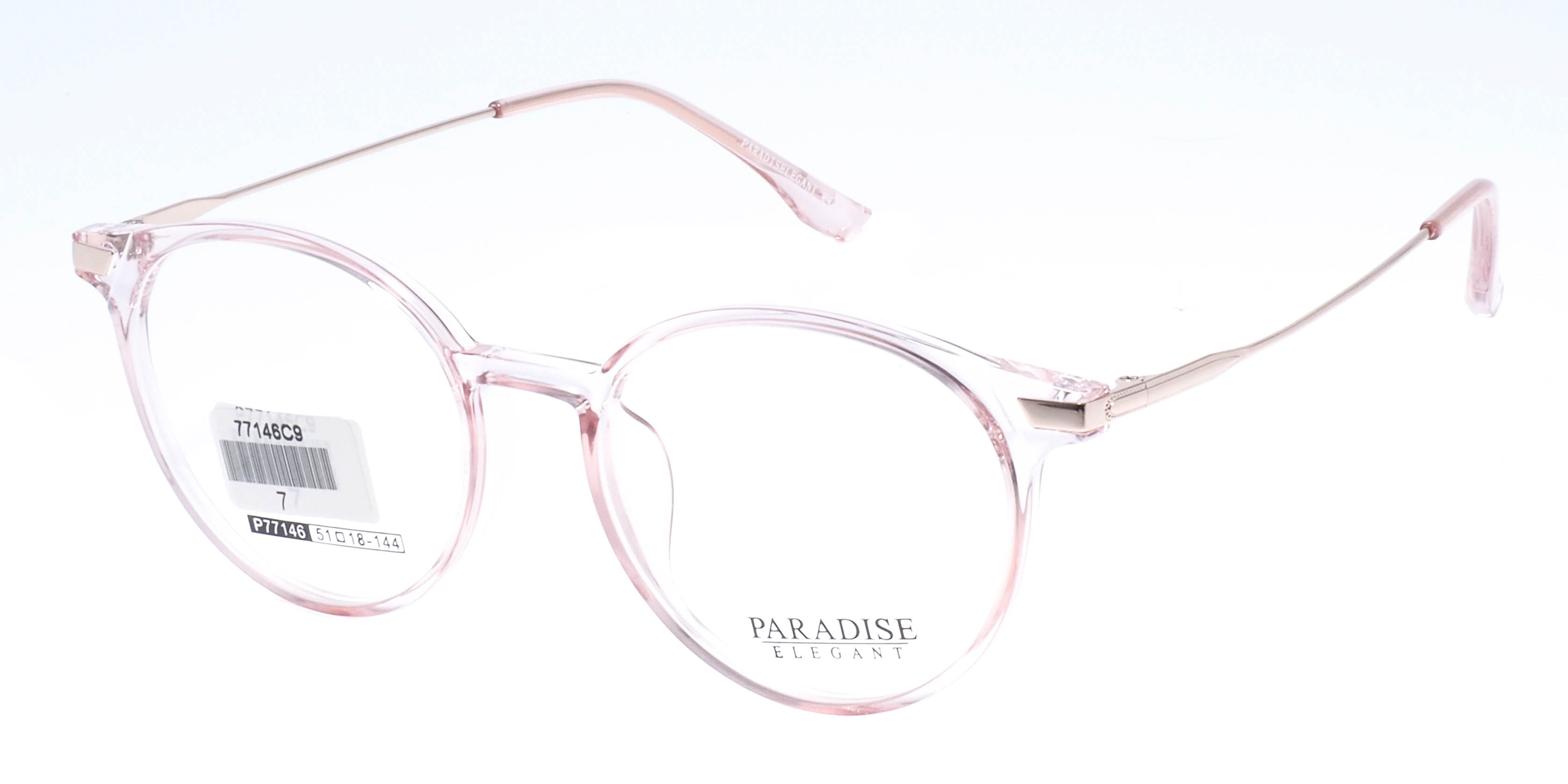 оправа Paradise P77146 C9