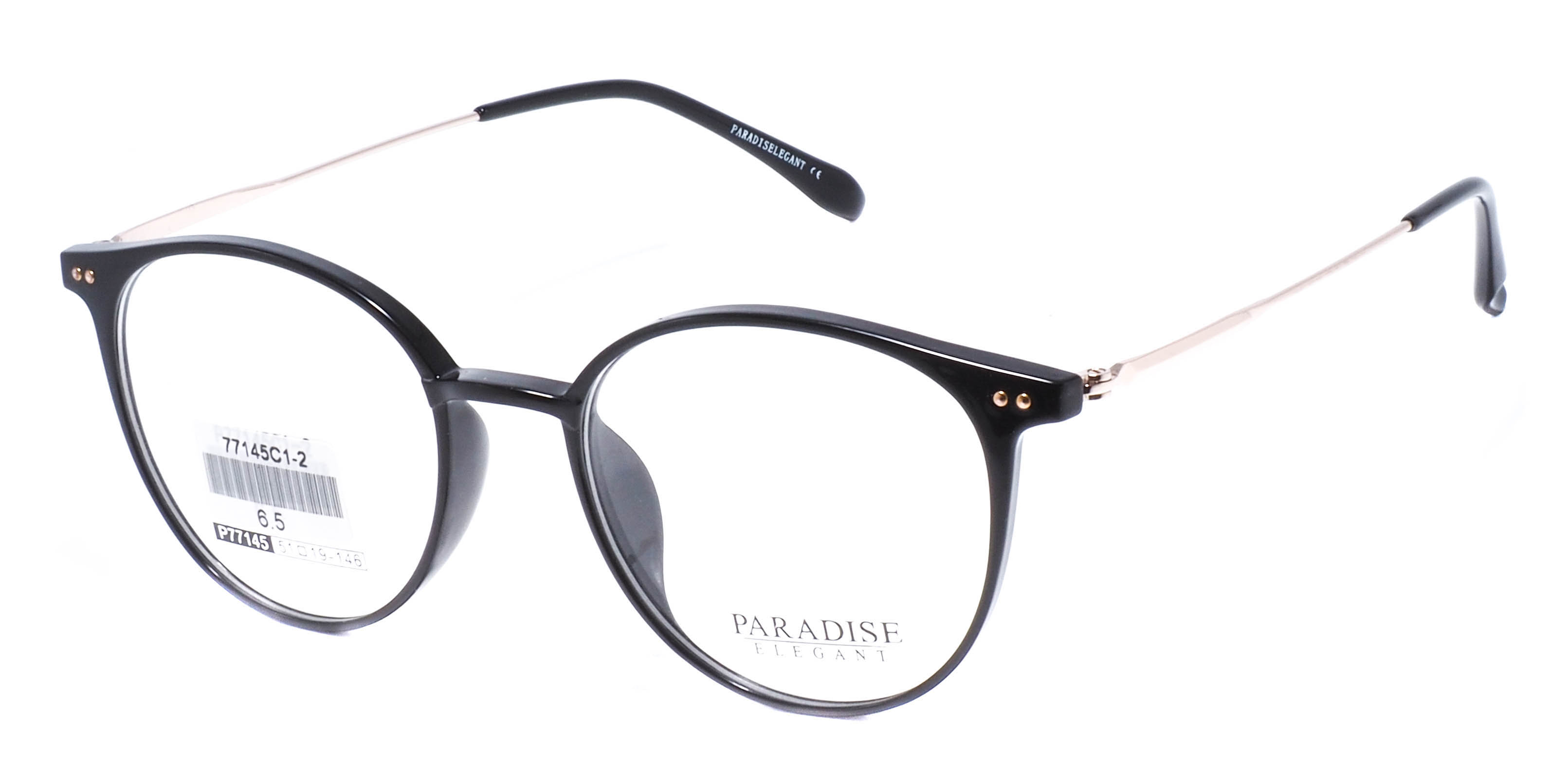 оправа Paradise P77145 C1-2