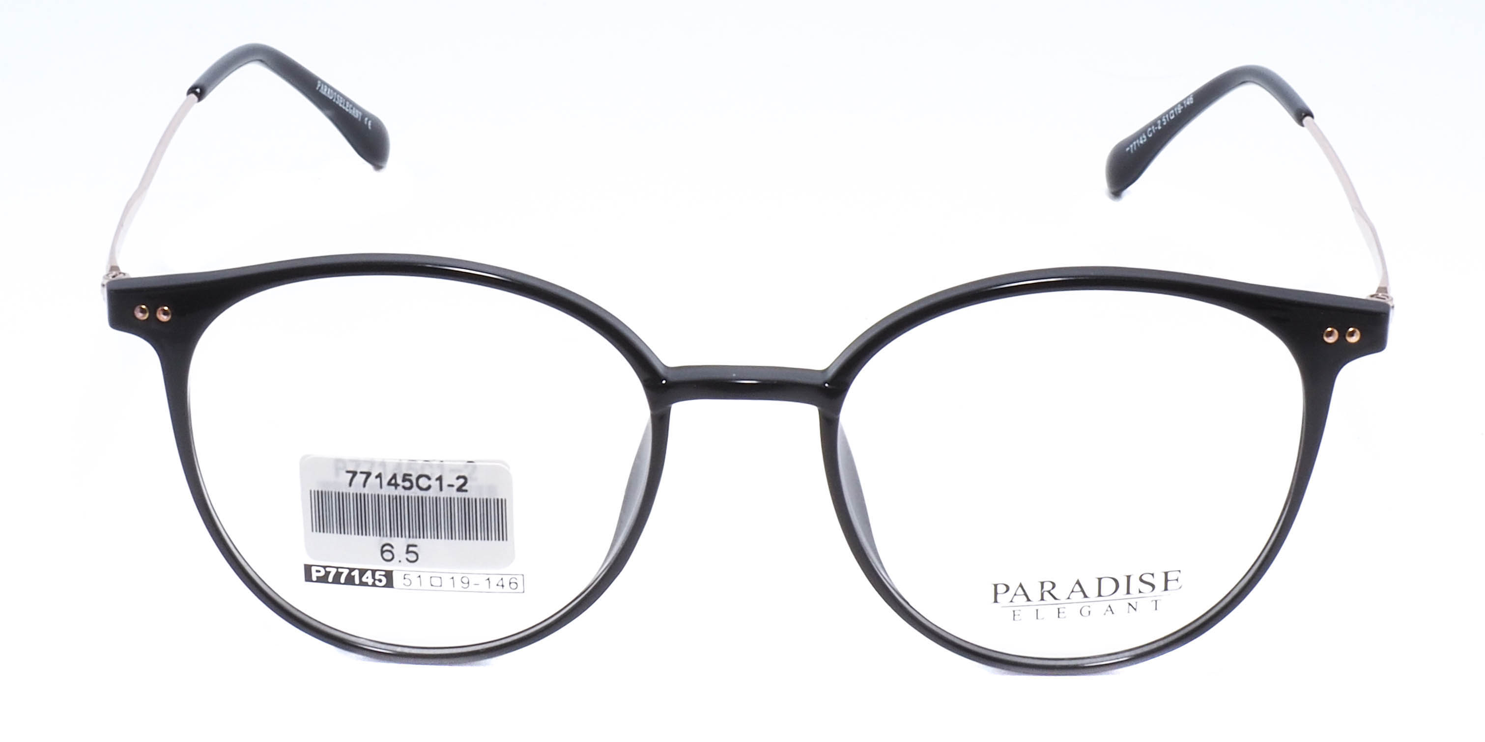 оправа Paradise P77145 C1-2