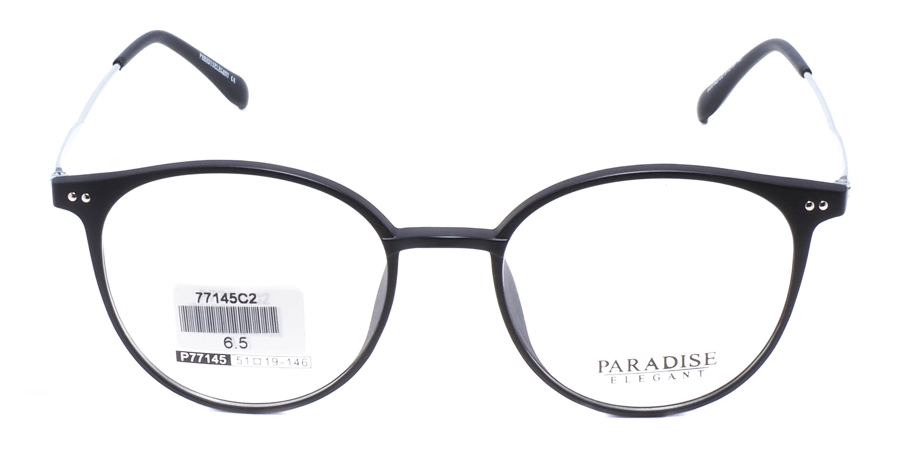 оправа Paradise P77145 C2