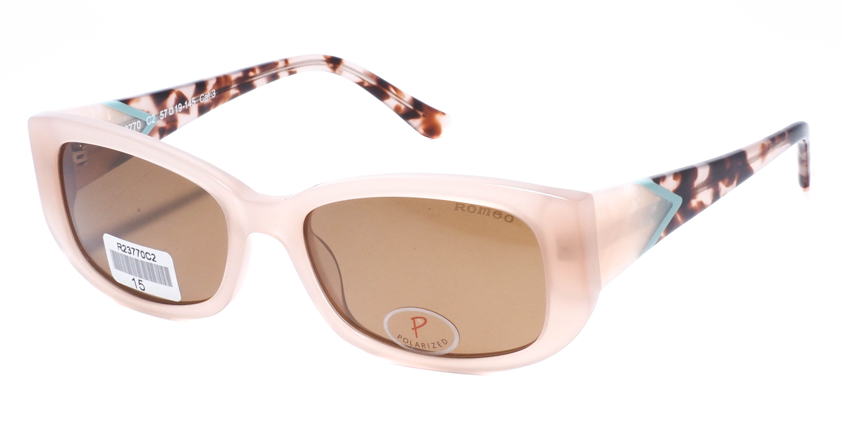 очки Romeo R23770 C2