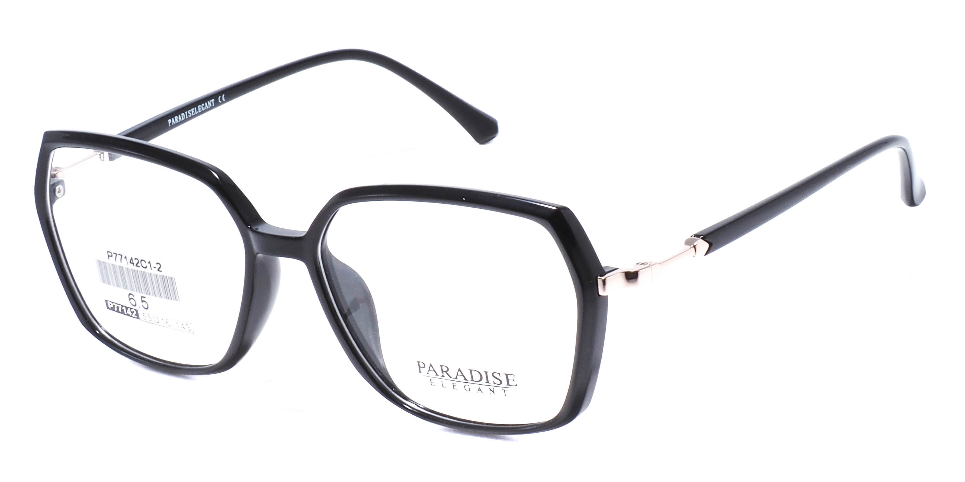 оправа Paradise P77142 C1-2