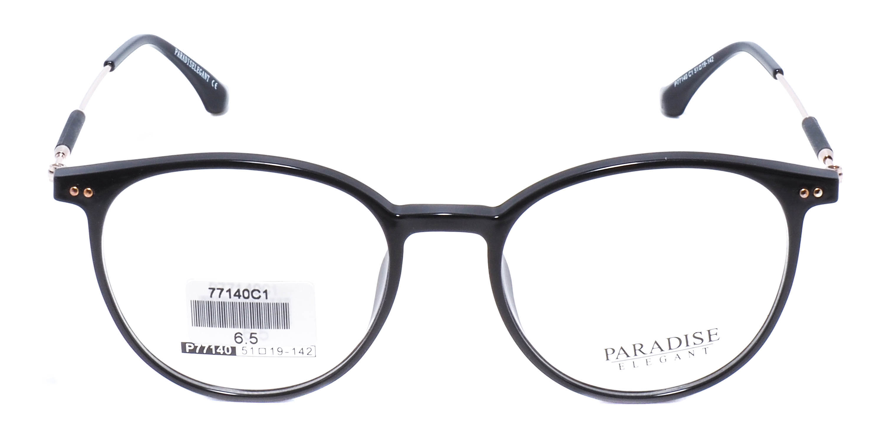 оправа Paradise P77140 C1