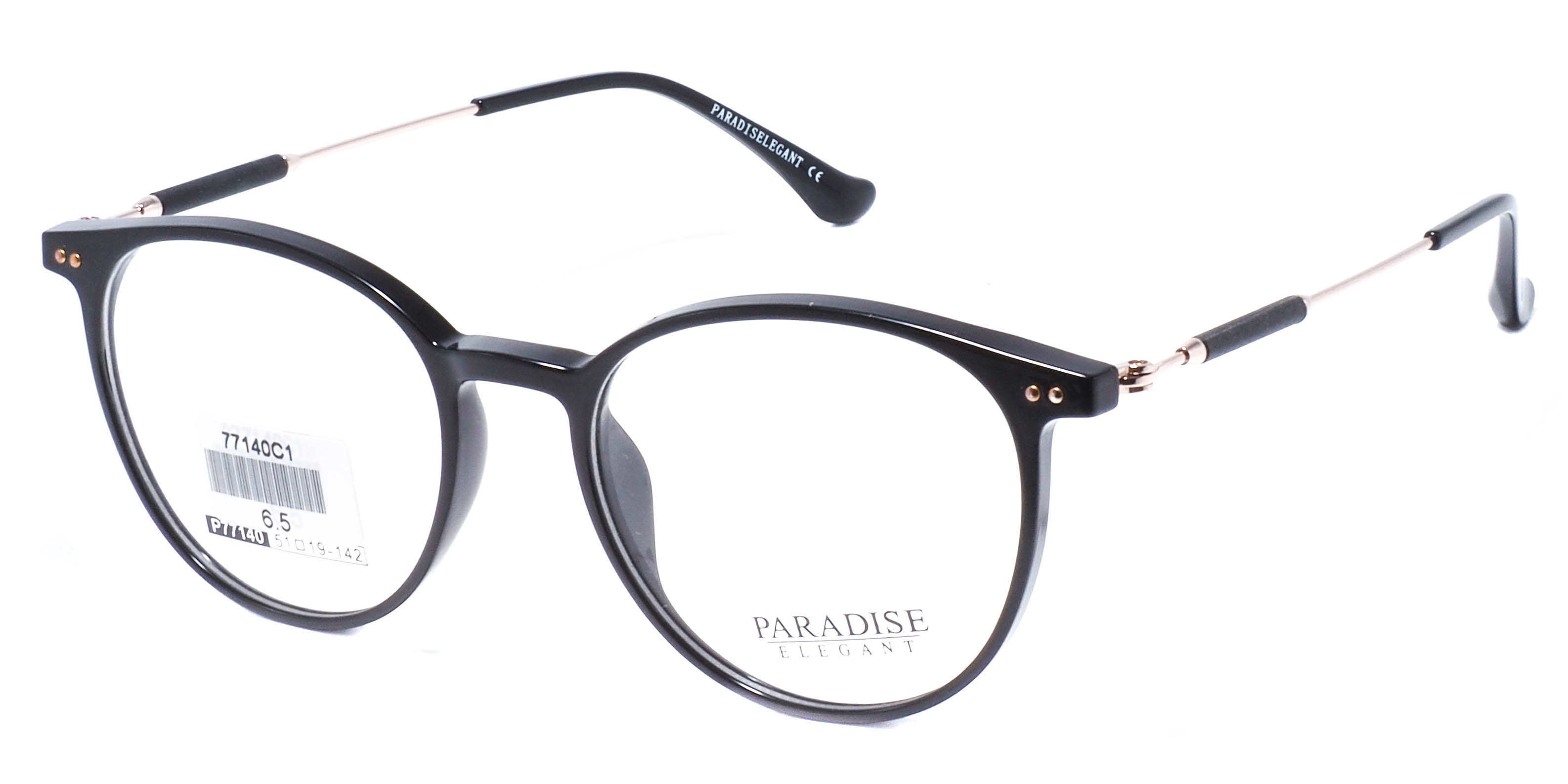 оправа Paradise P77140 C1