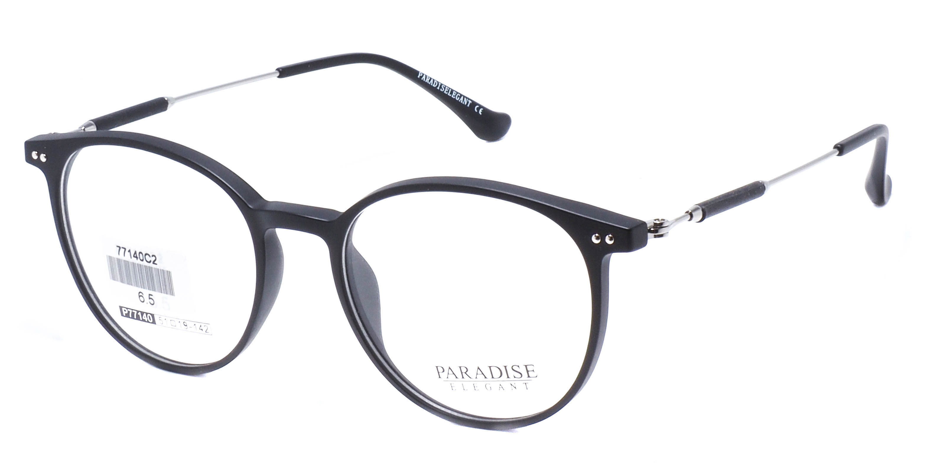 оправа Paradise P77140 C2