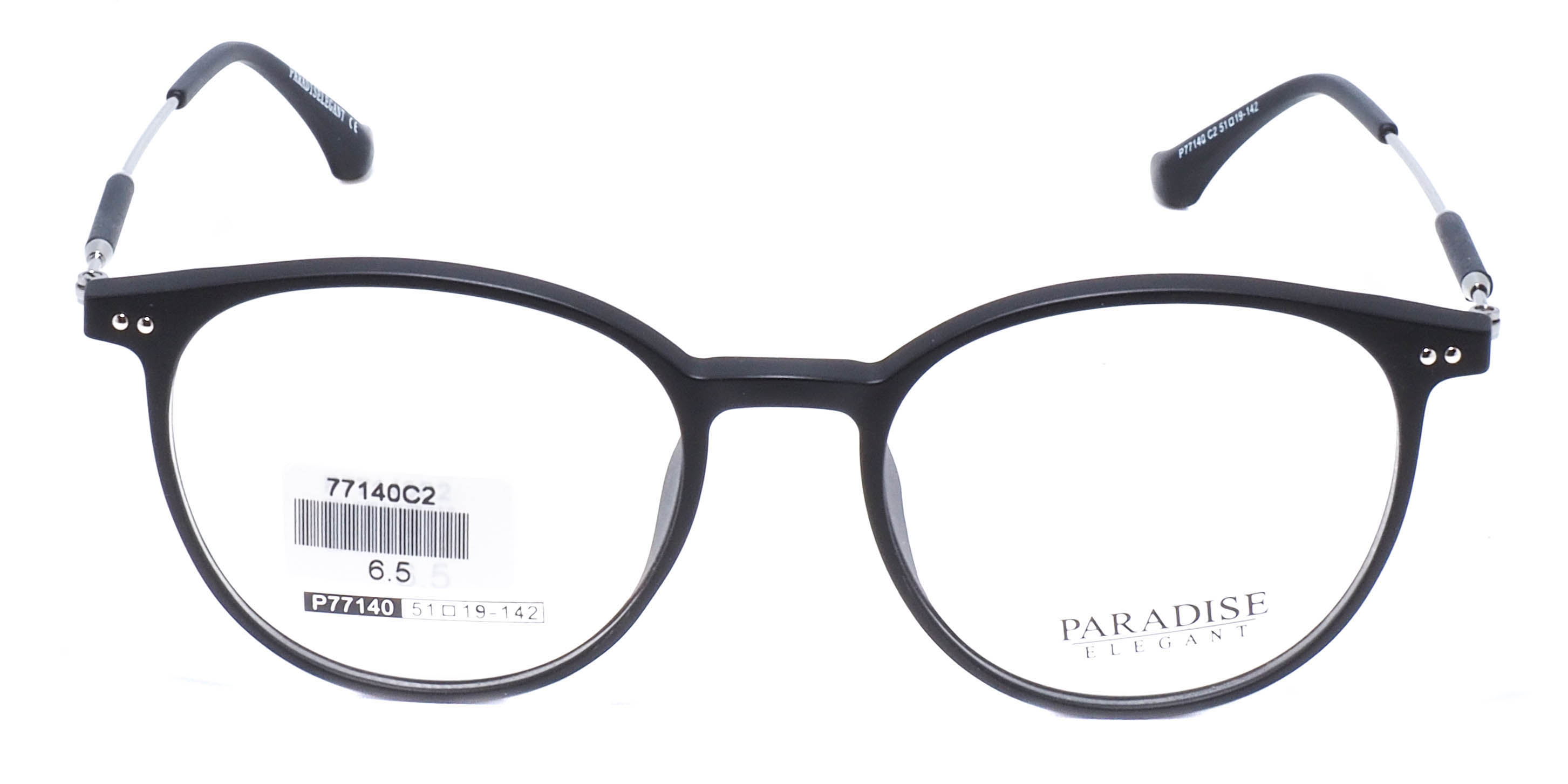 оправа Paradise P77140 C2