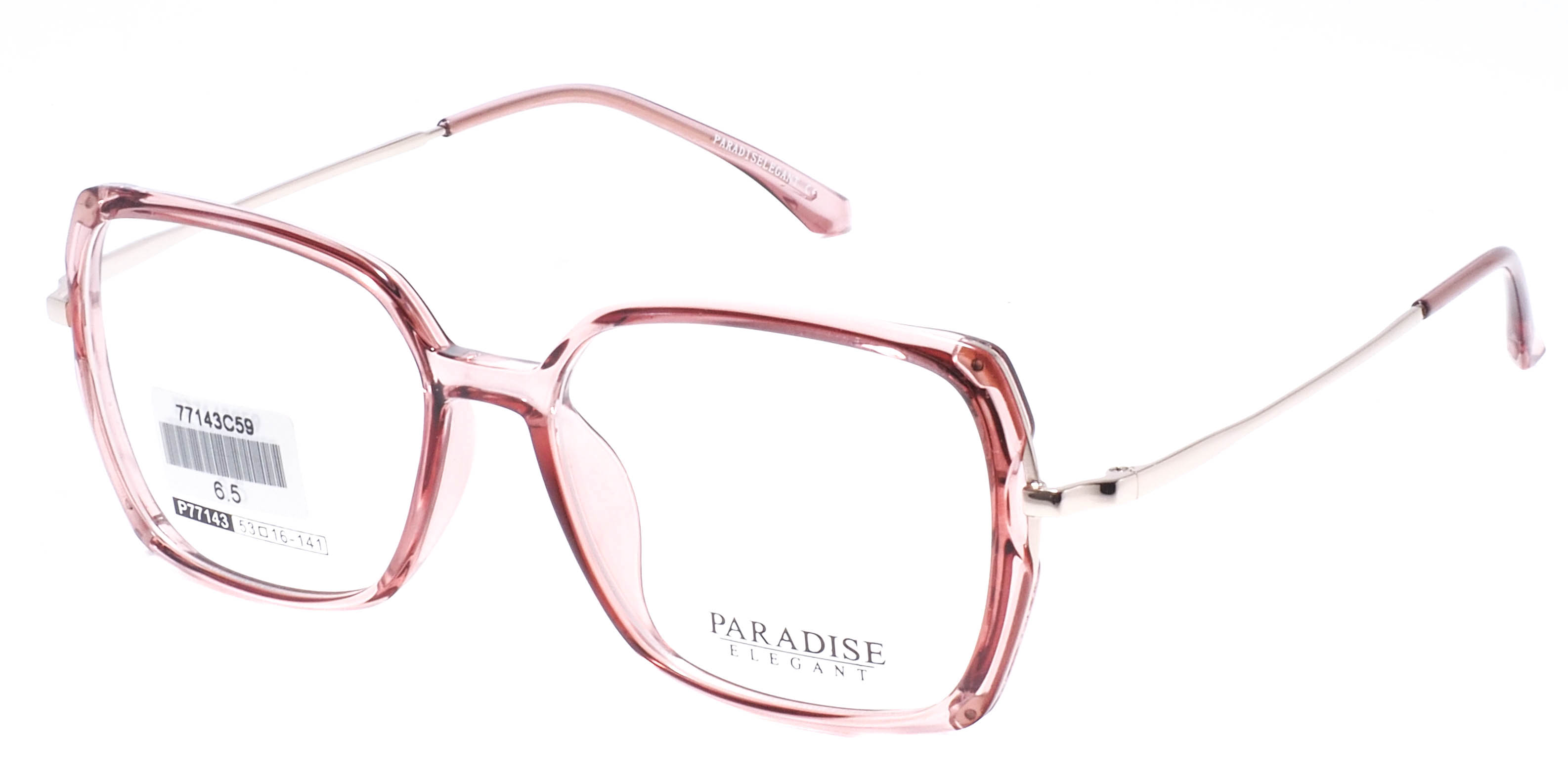 оправа Paradise P77143 C59