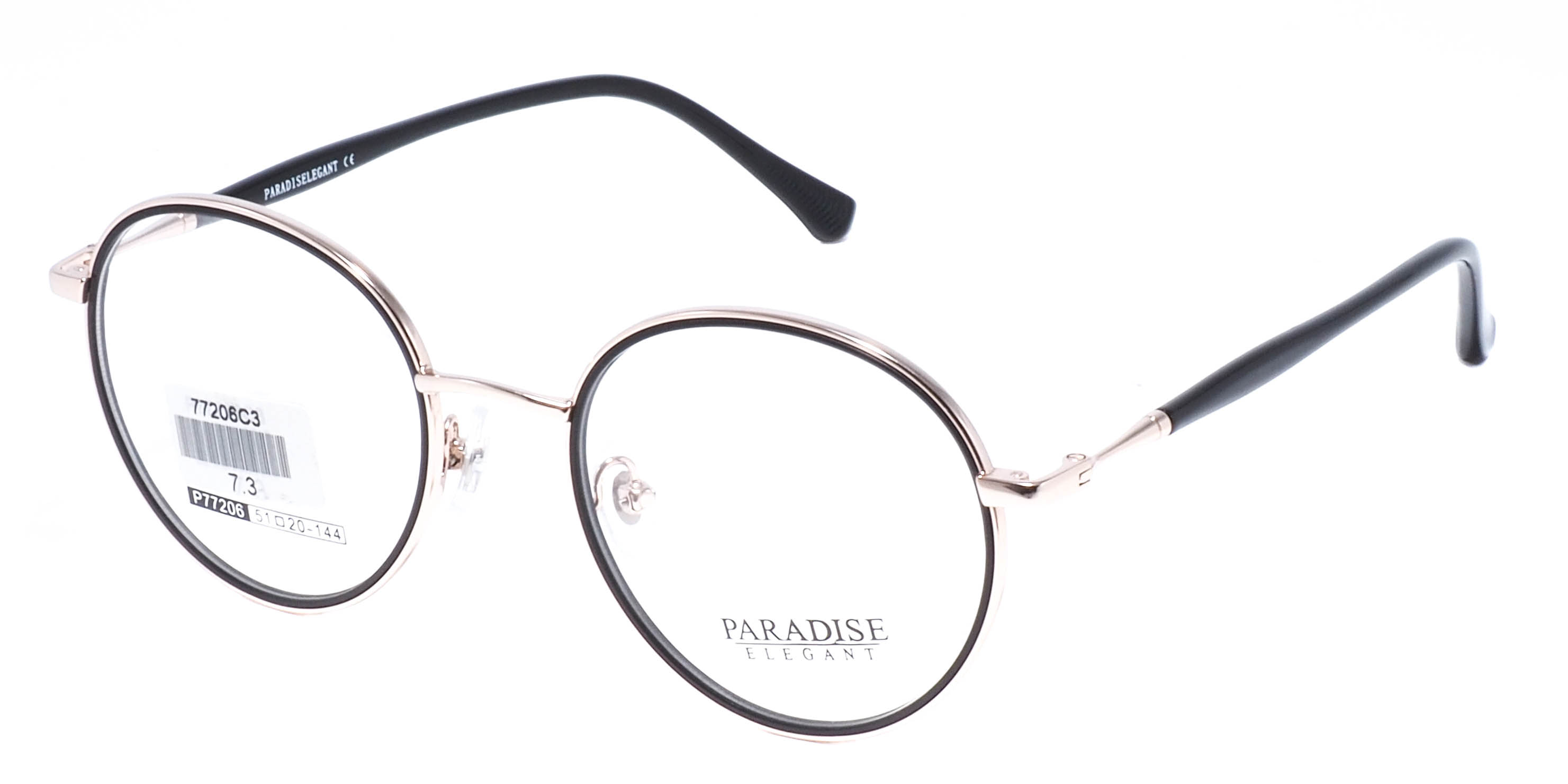 оправа Paradise P77206 C3