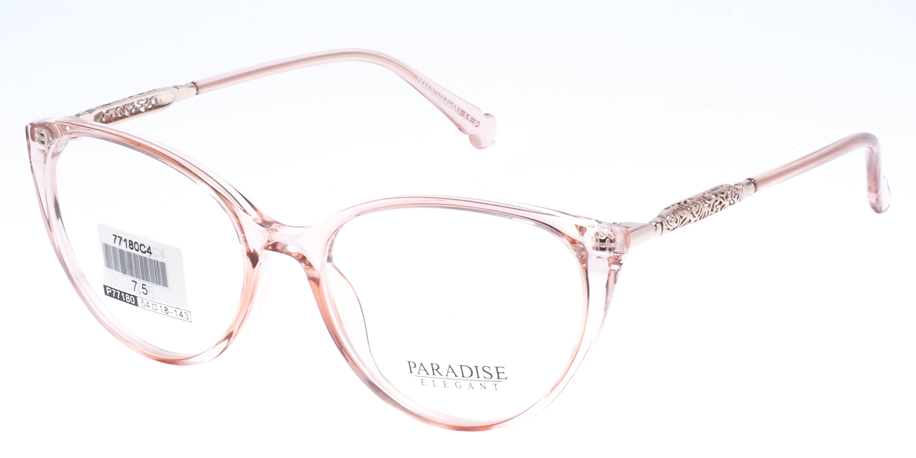 оправа Paradise P77180 C4