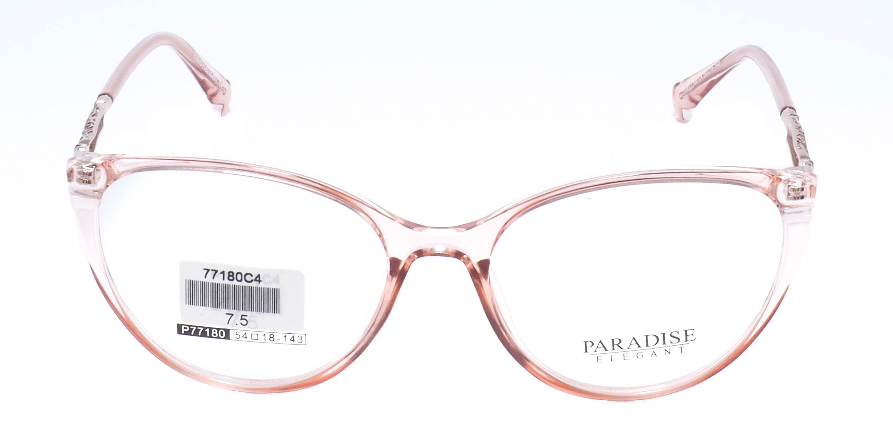 оправа Paradise P77180 C4