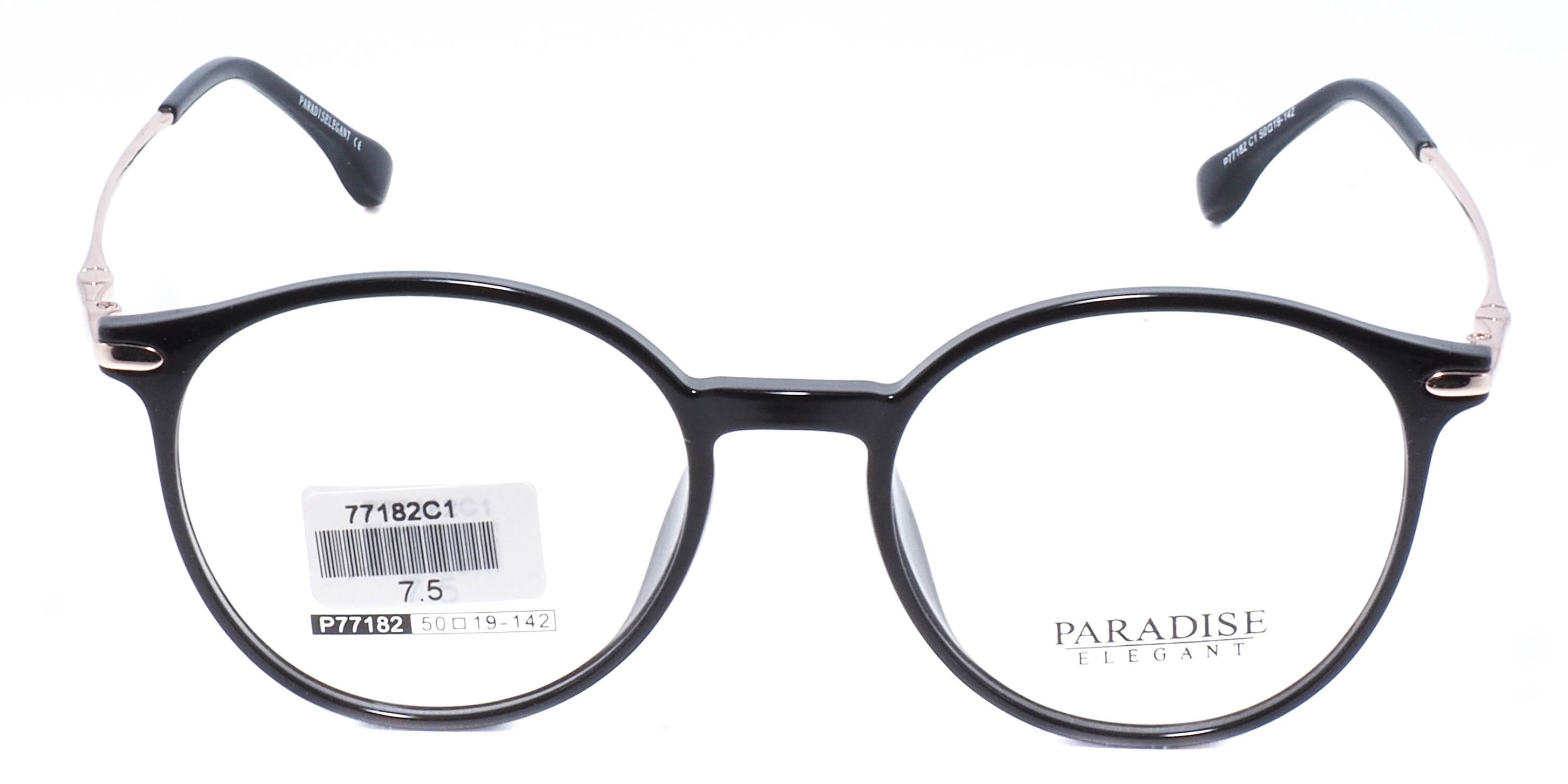 оправа Paradise P77182 C1
