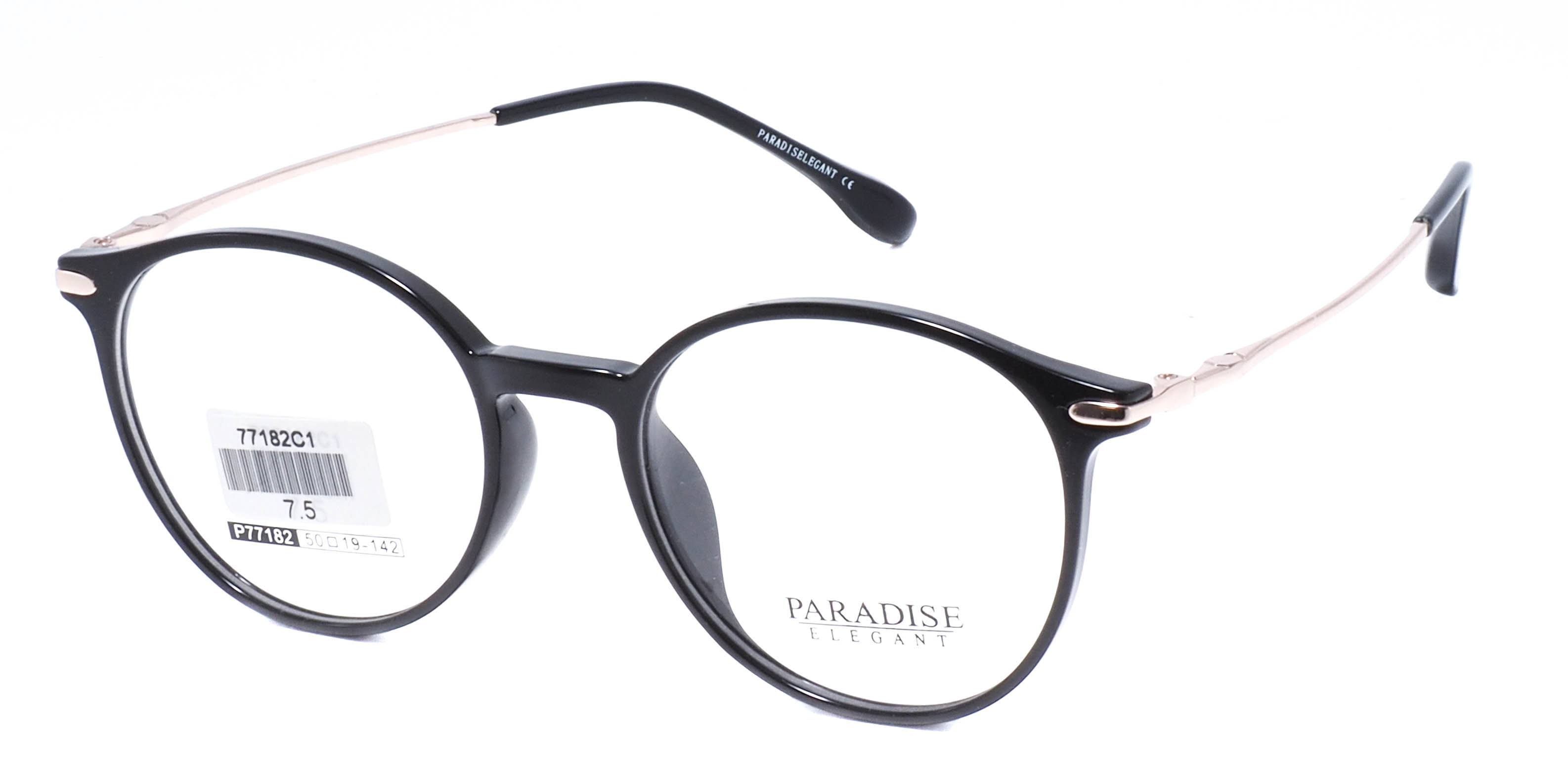 оправа Paradise P77182 C1