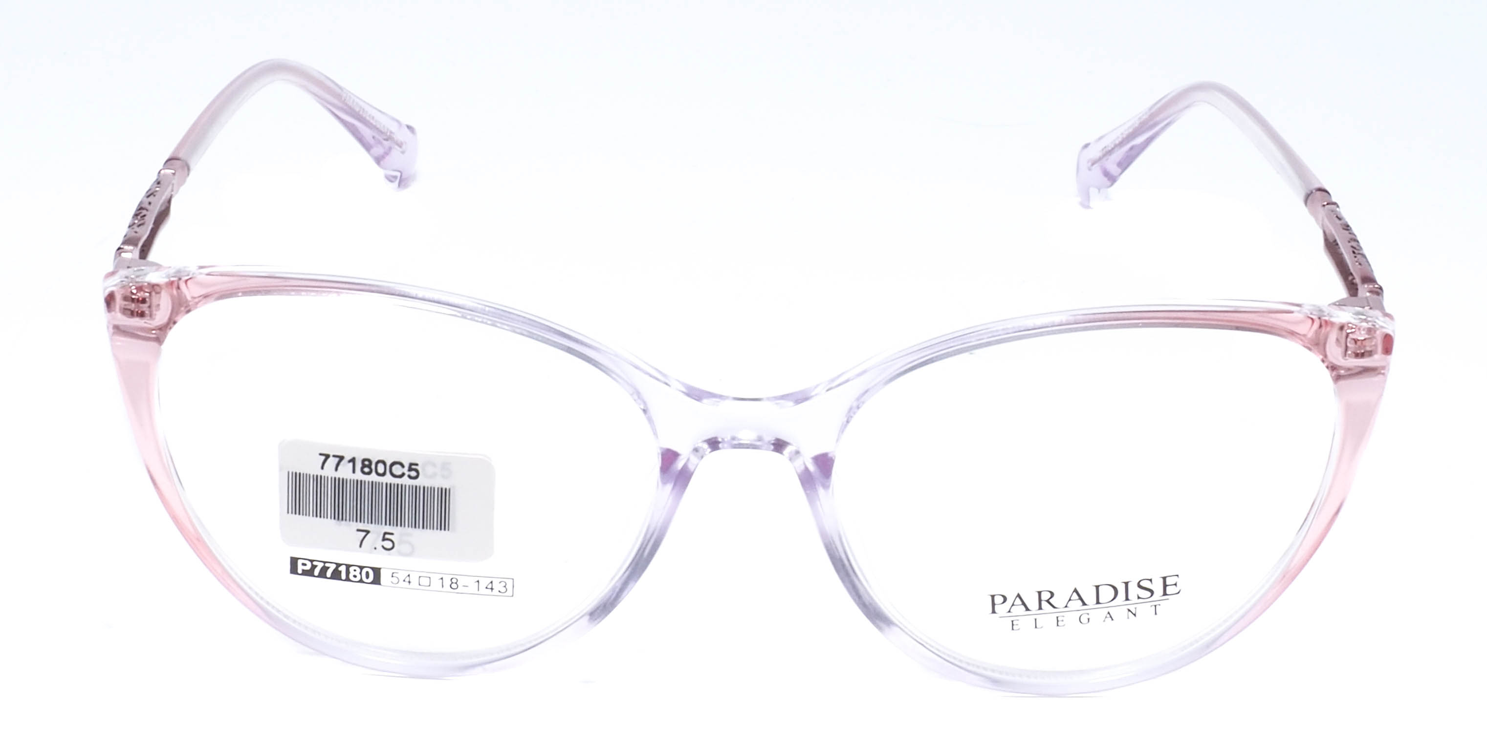оправа Paradise P77180 C5