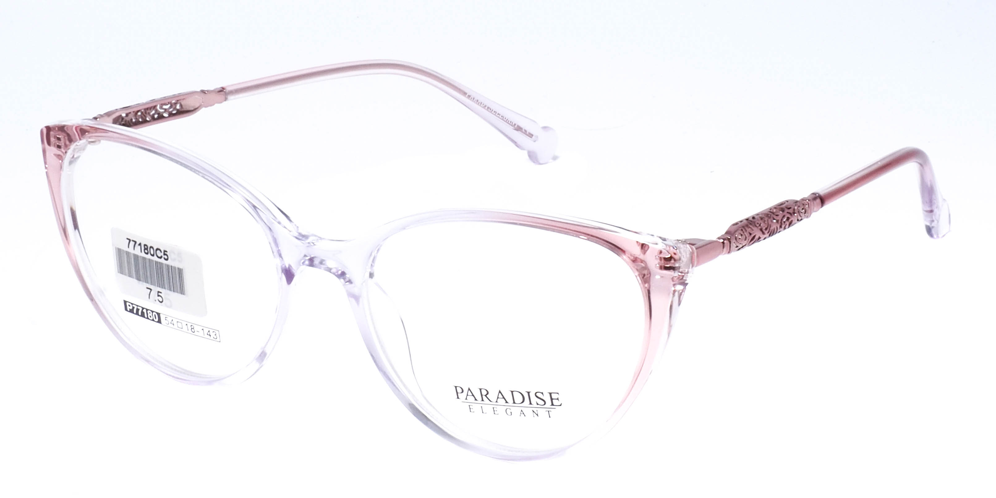 оправа Paradise P77180 C5