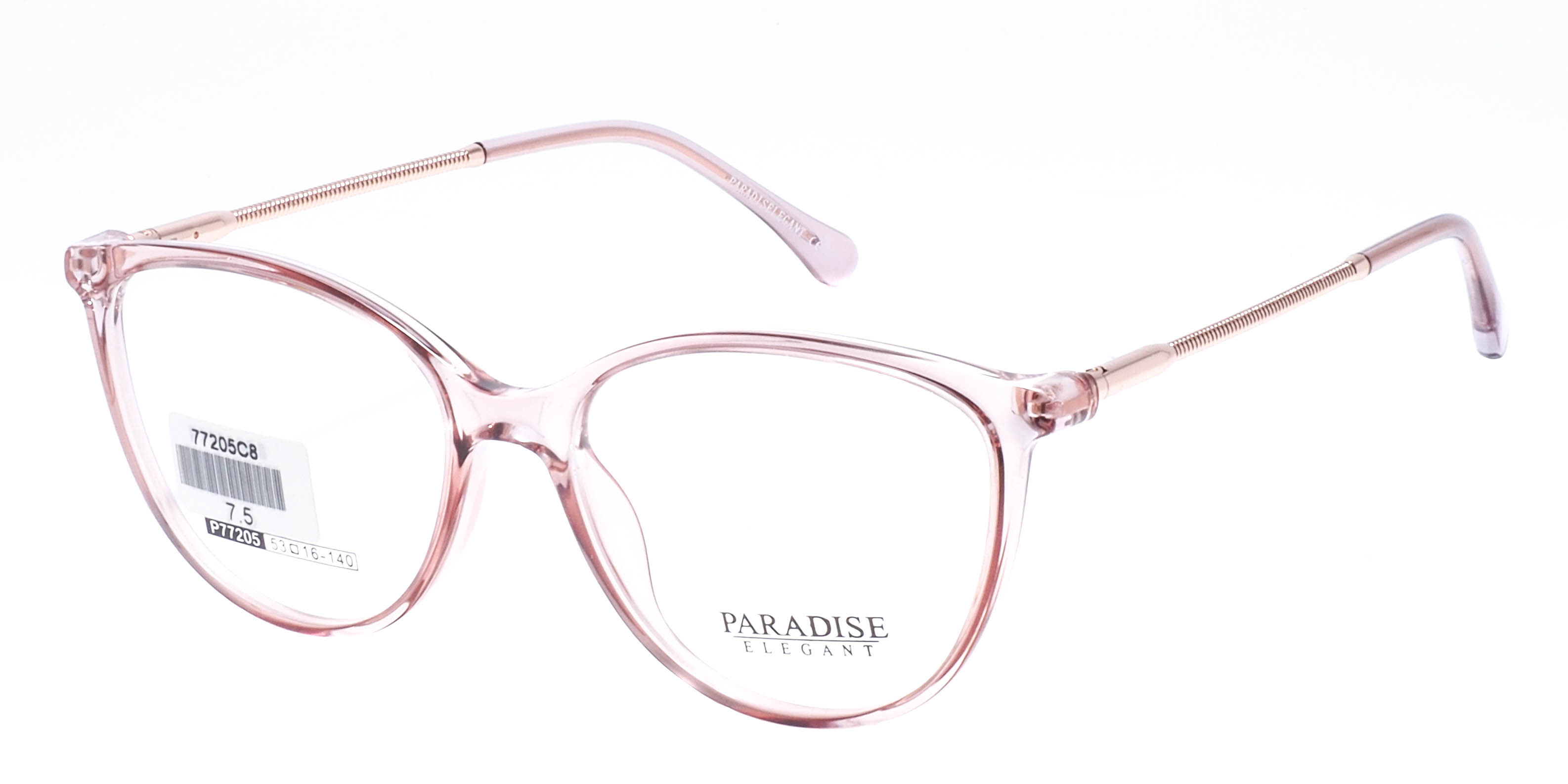 оправа Paradise P77205 C8
