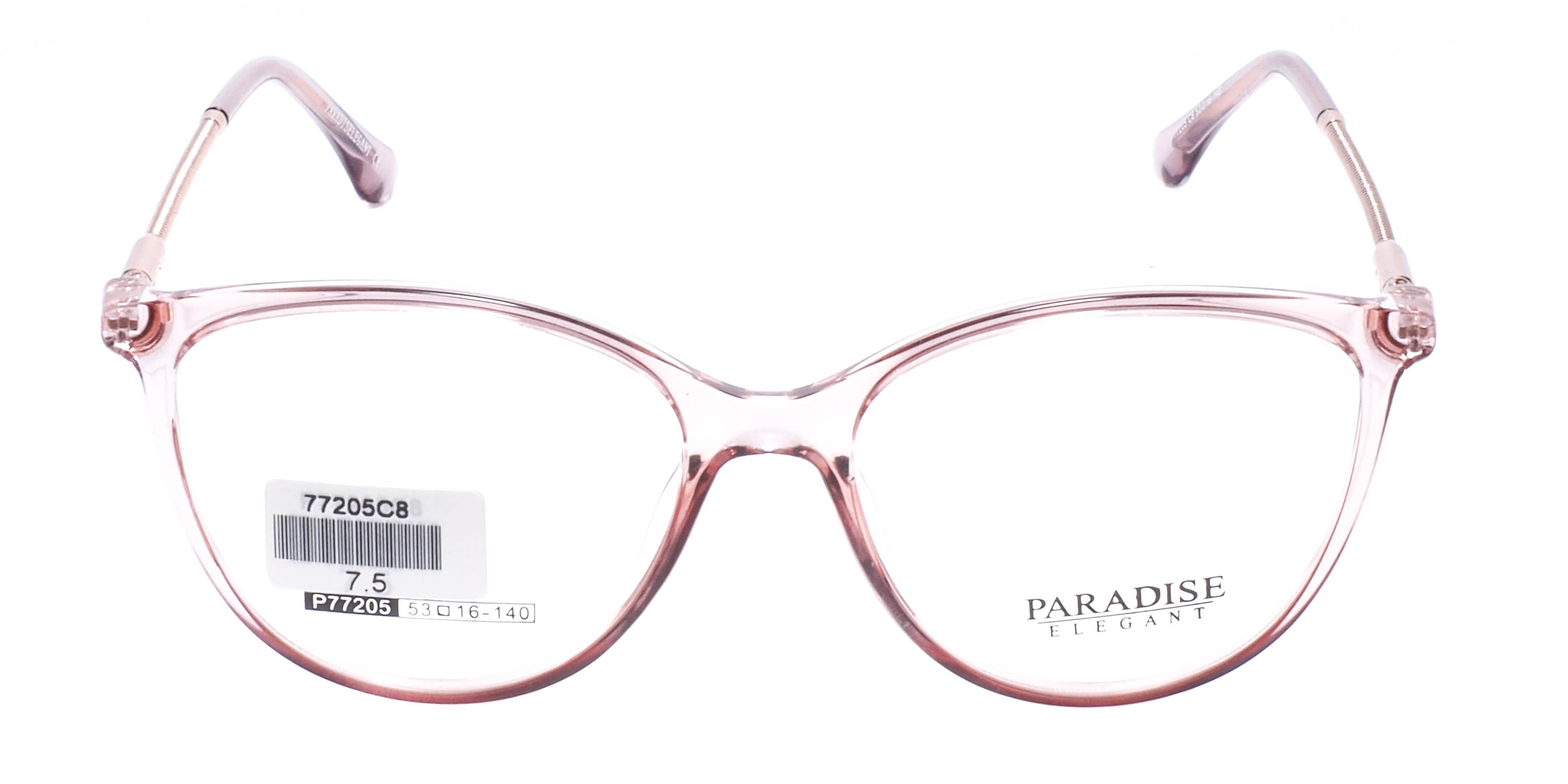 оправа Paradise P77205 C8