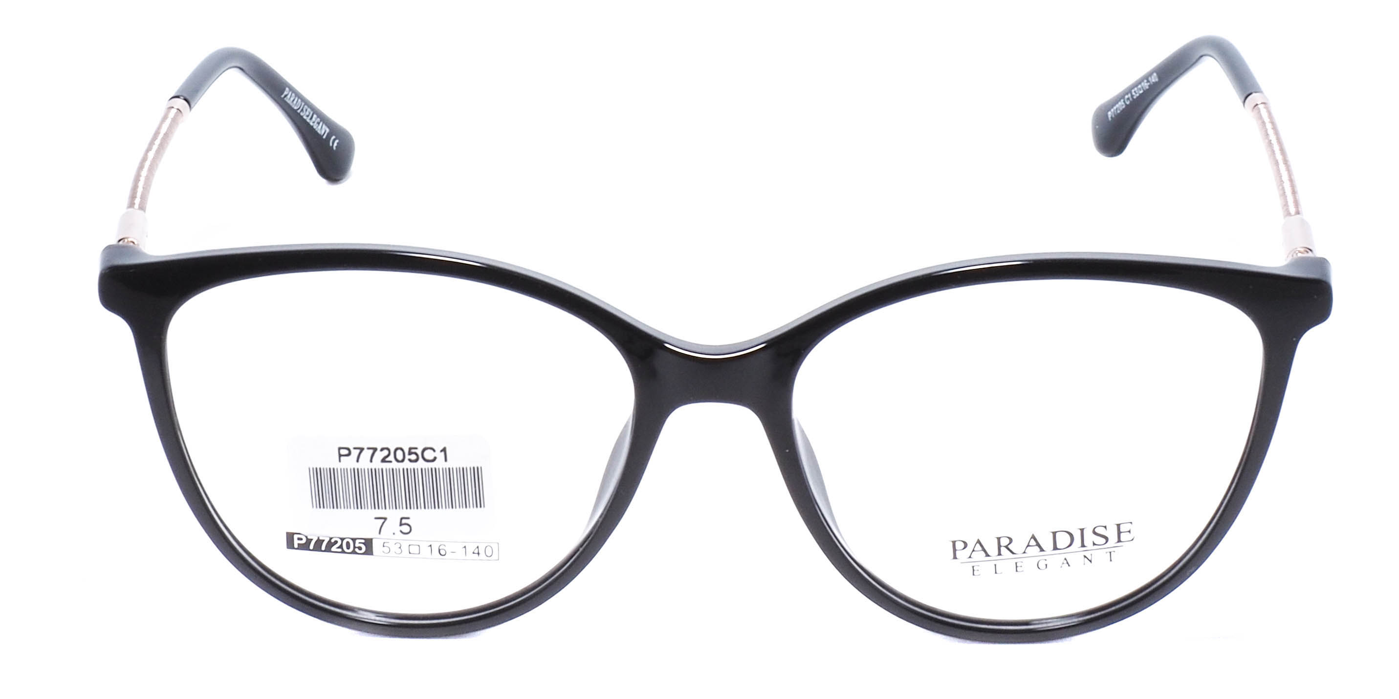 оправа Paradise P77205 C1