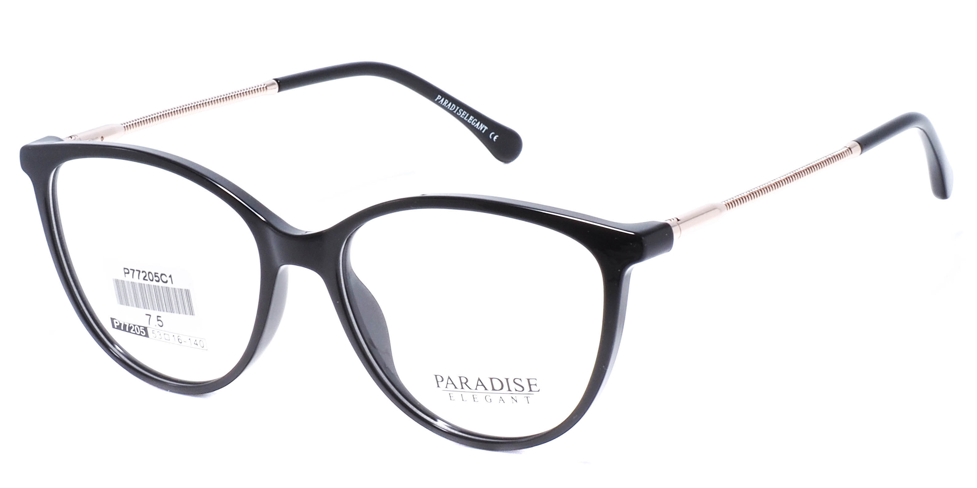 оправа Paradise P77205 C1