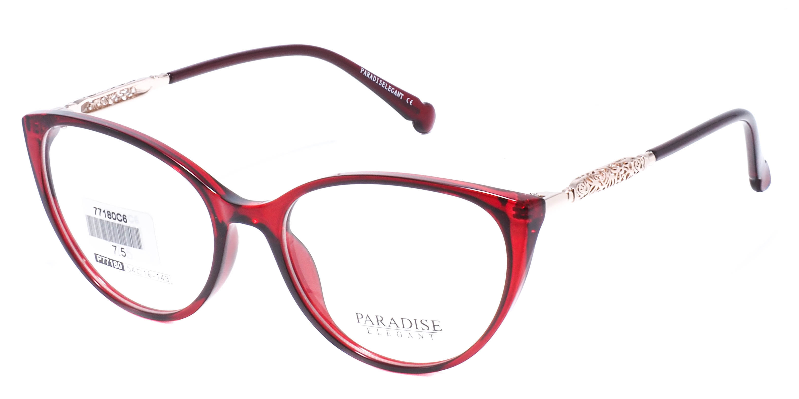 оправа Paradise P77180 C6