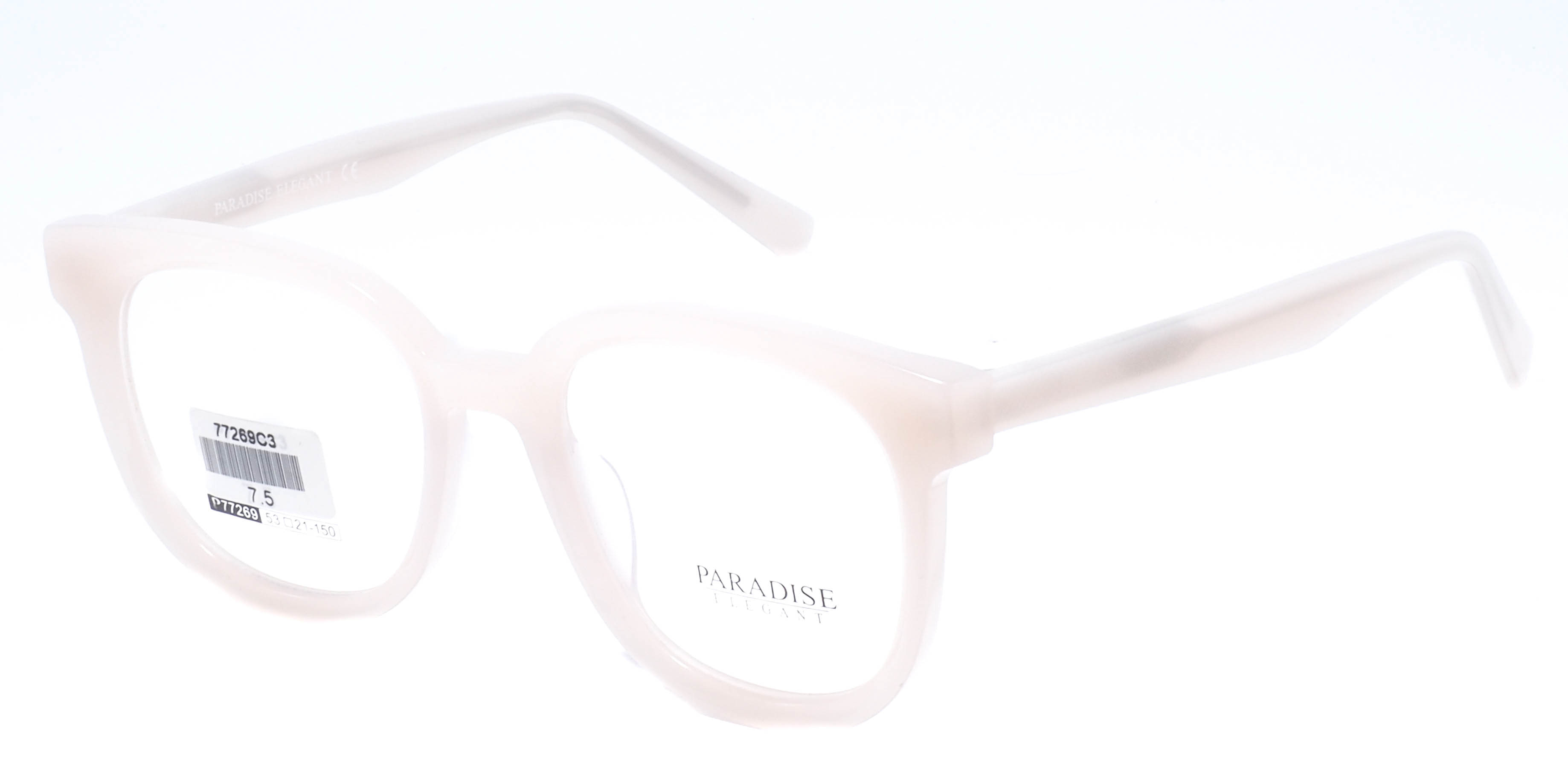 оправа Paradise P77269 C3