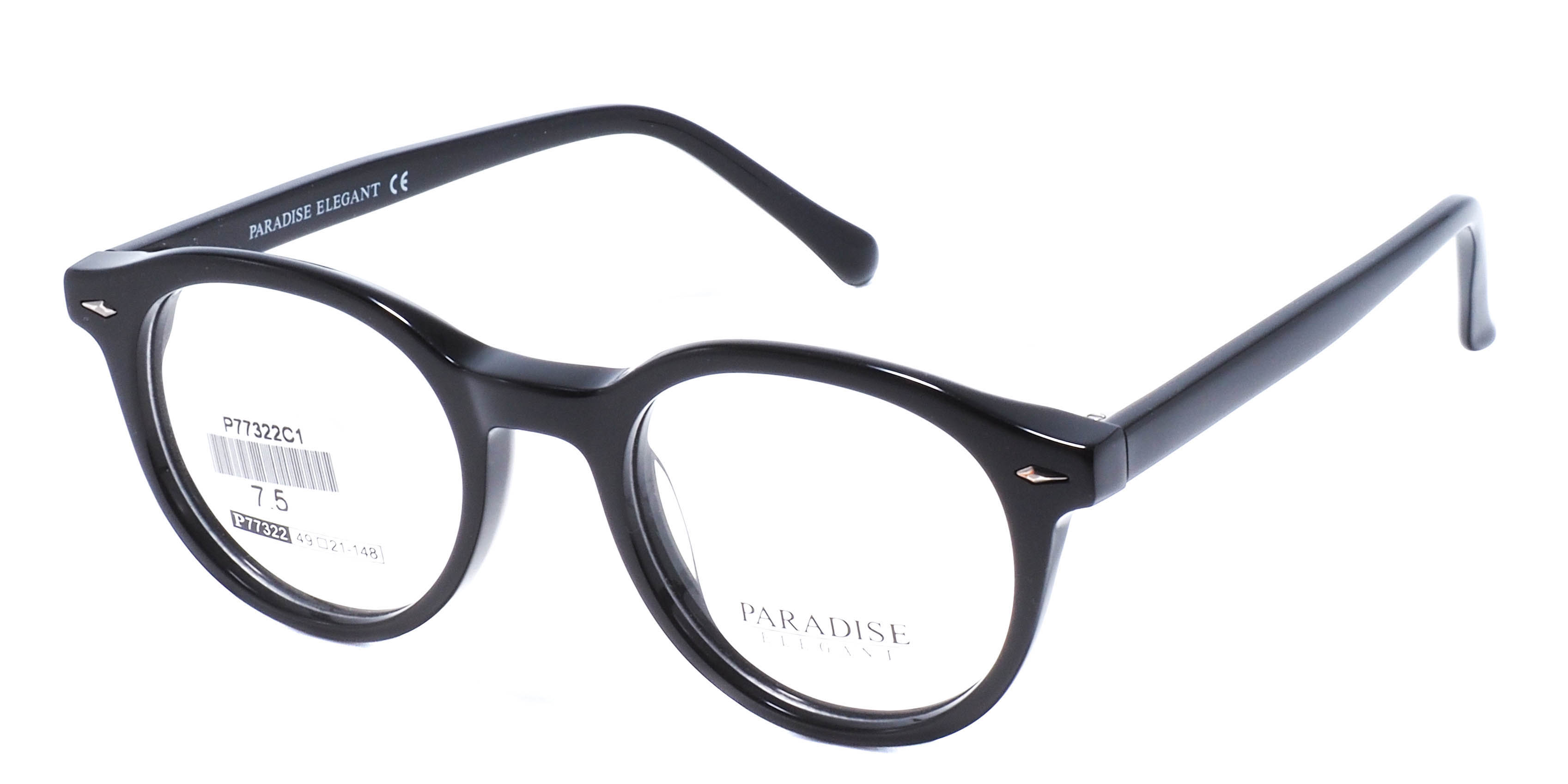 оправа Paradise P77322 C1
