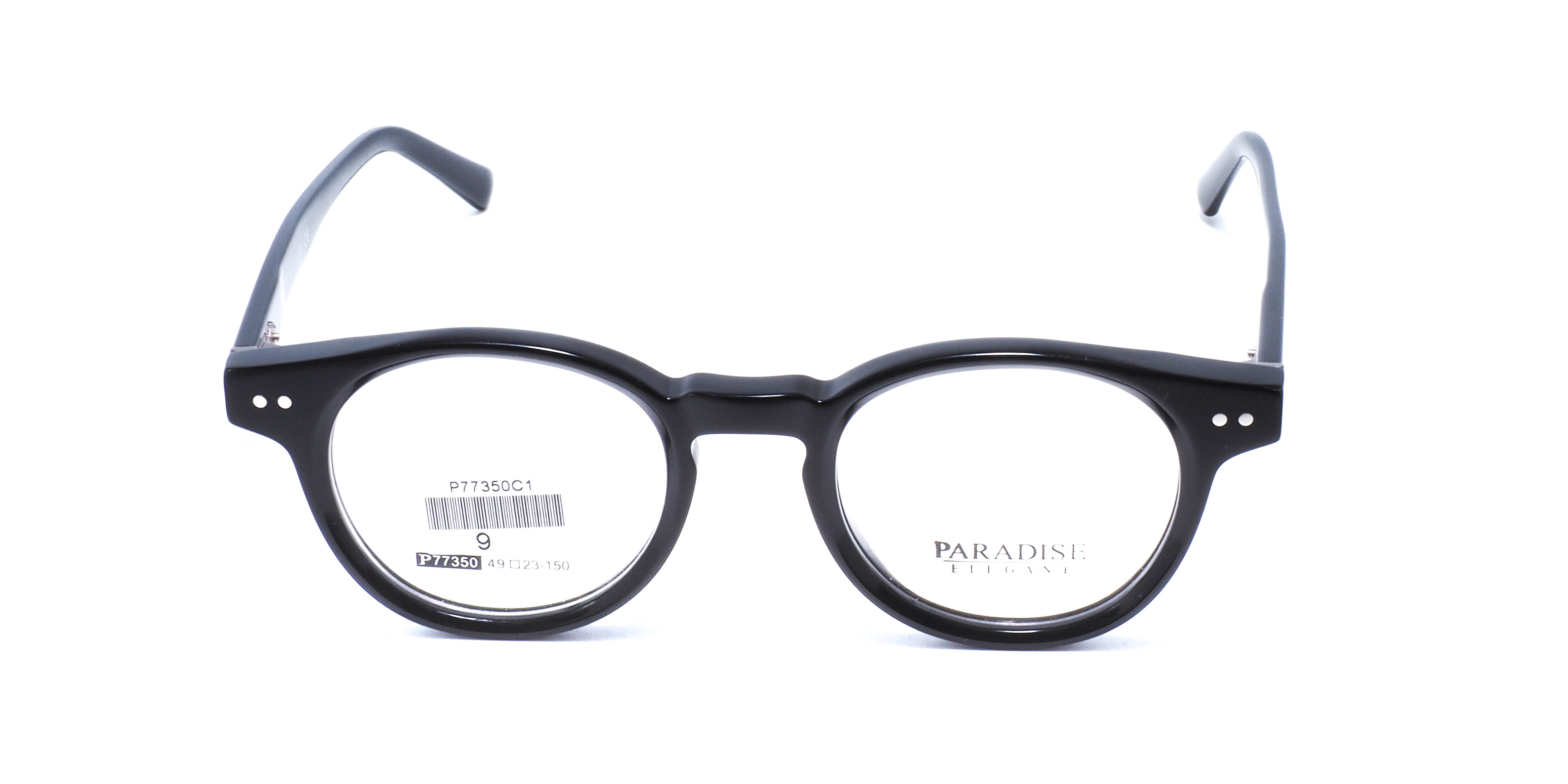 оправа Paradise P33750 C1