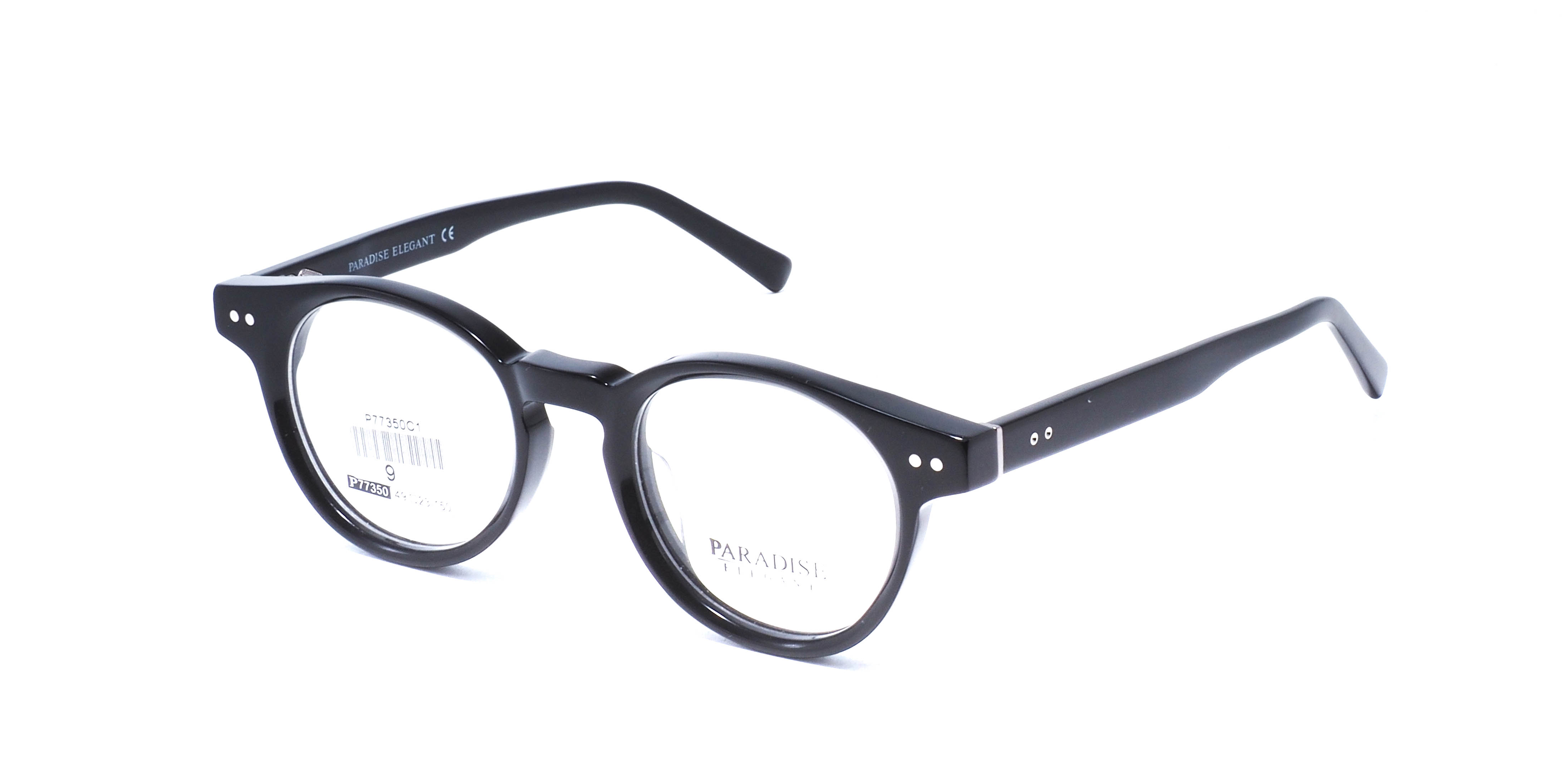 оправа Paradise P33750 C1