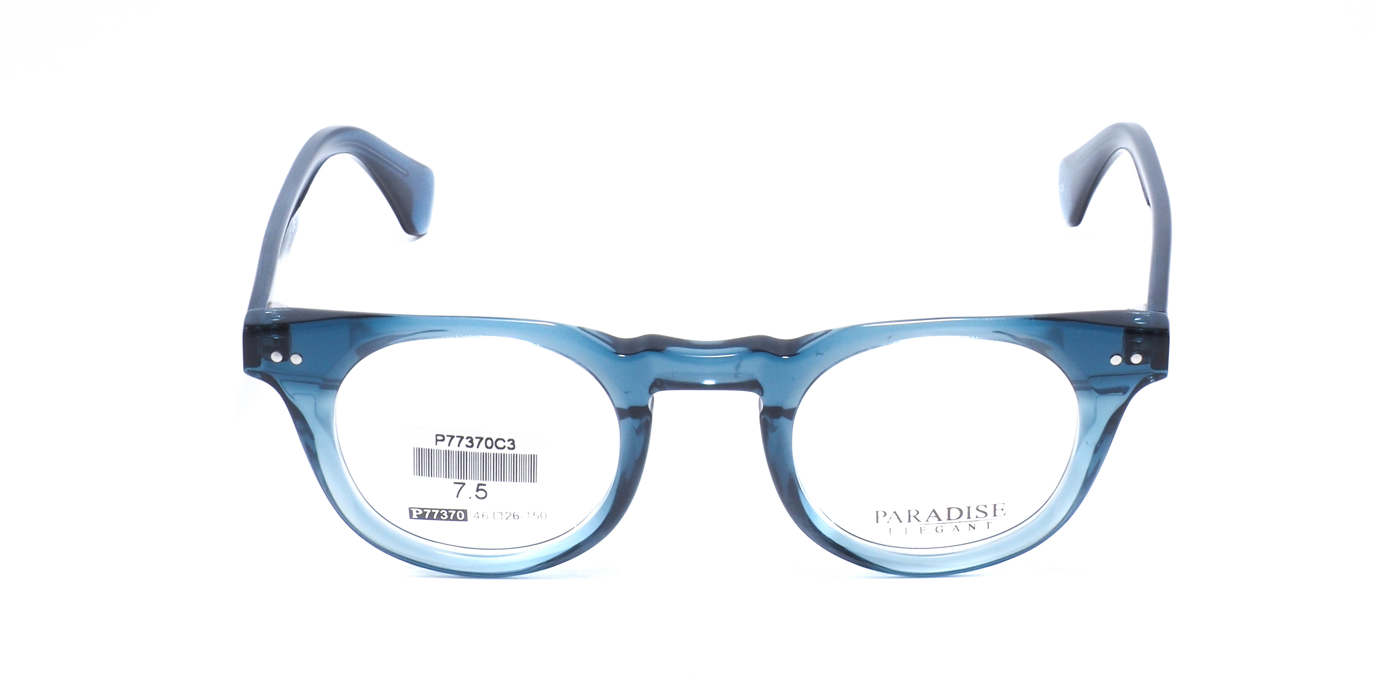оправа Paradise P77370 C3