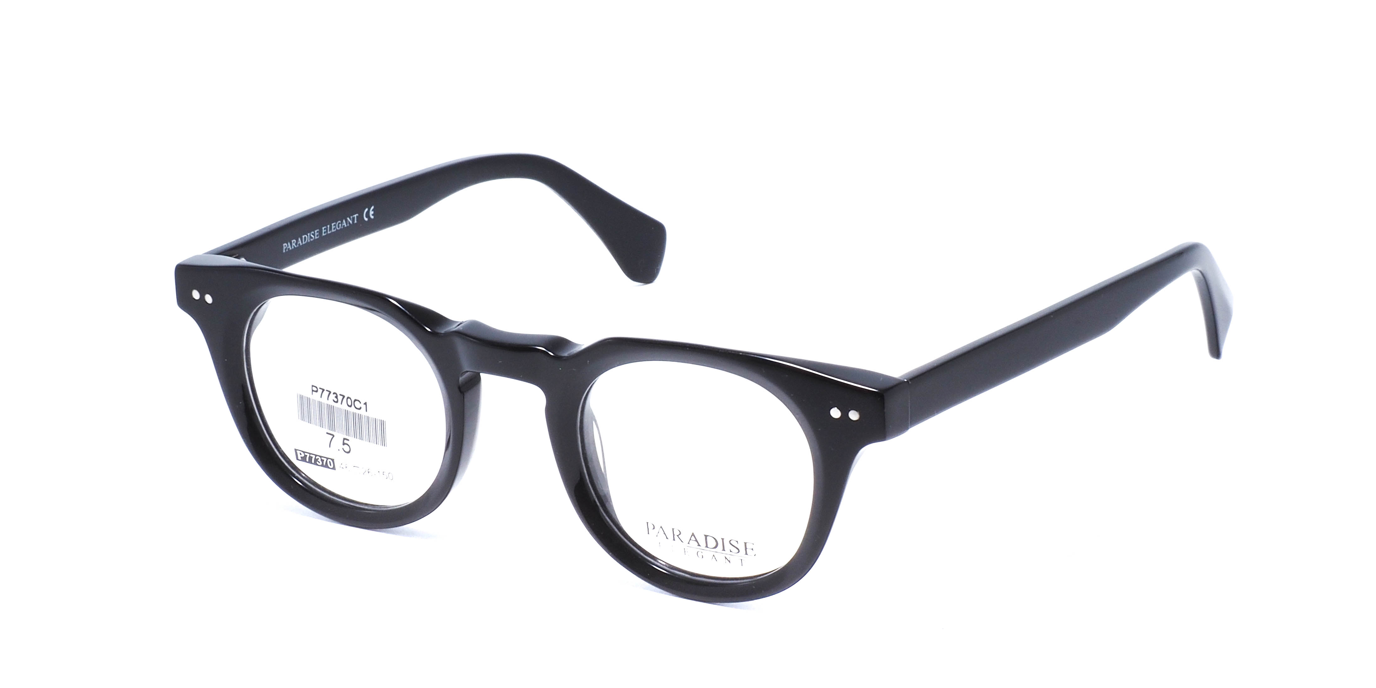 оправа Paradise P77370 C1