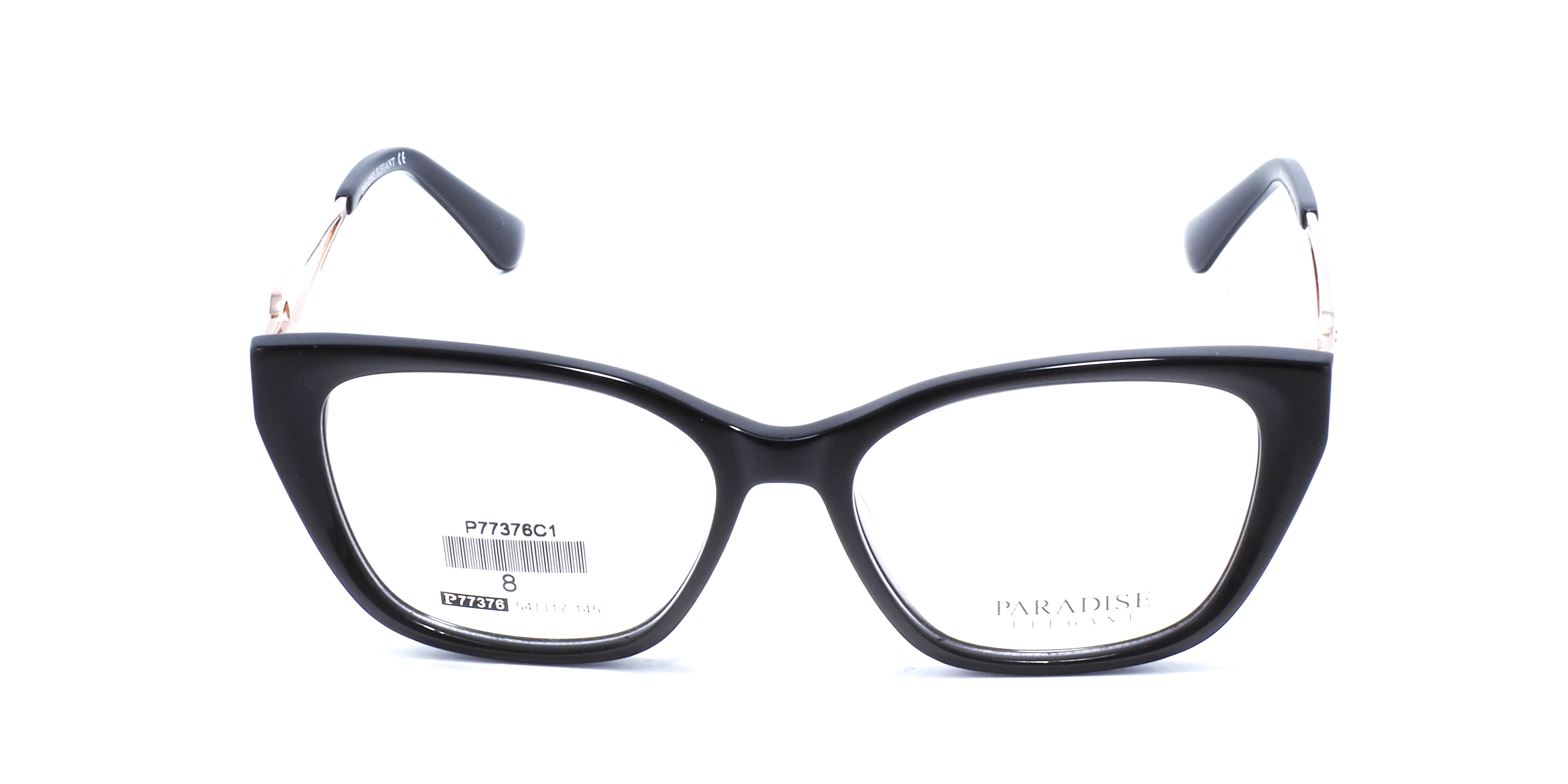 оправа Paradise P77376 C1